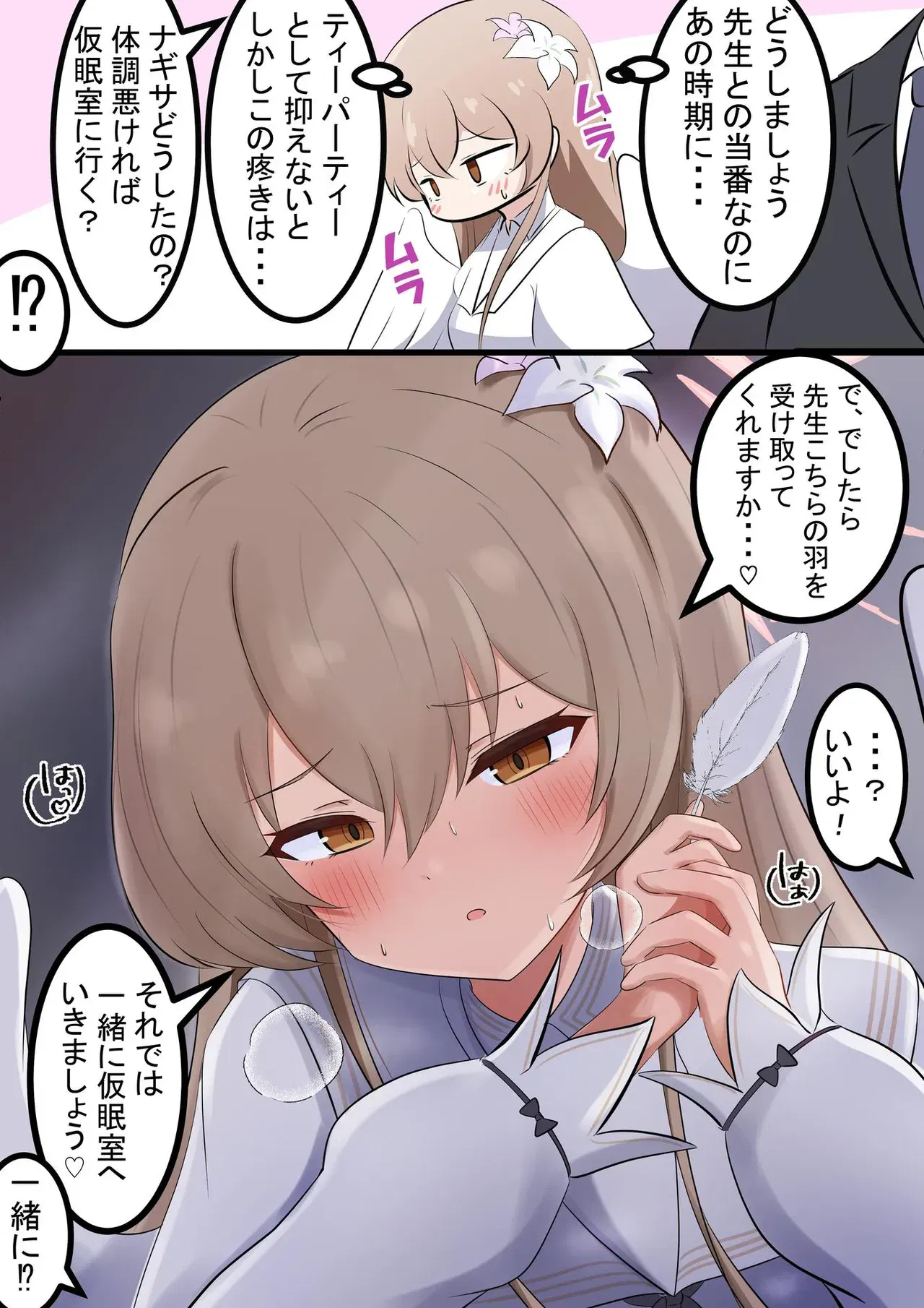 Image #57