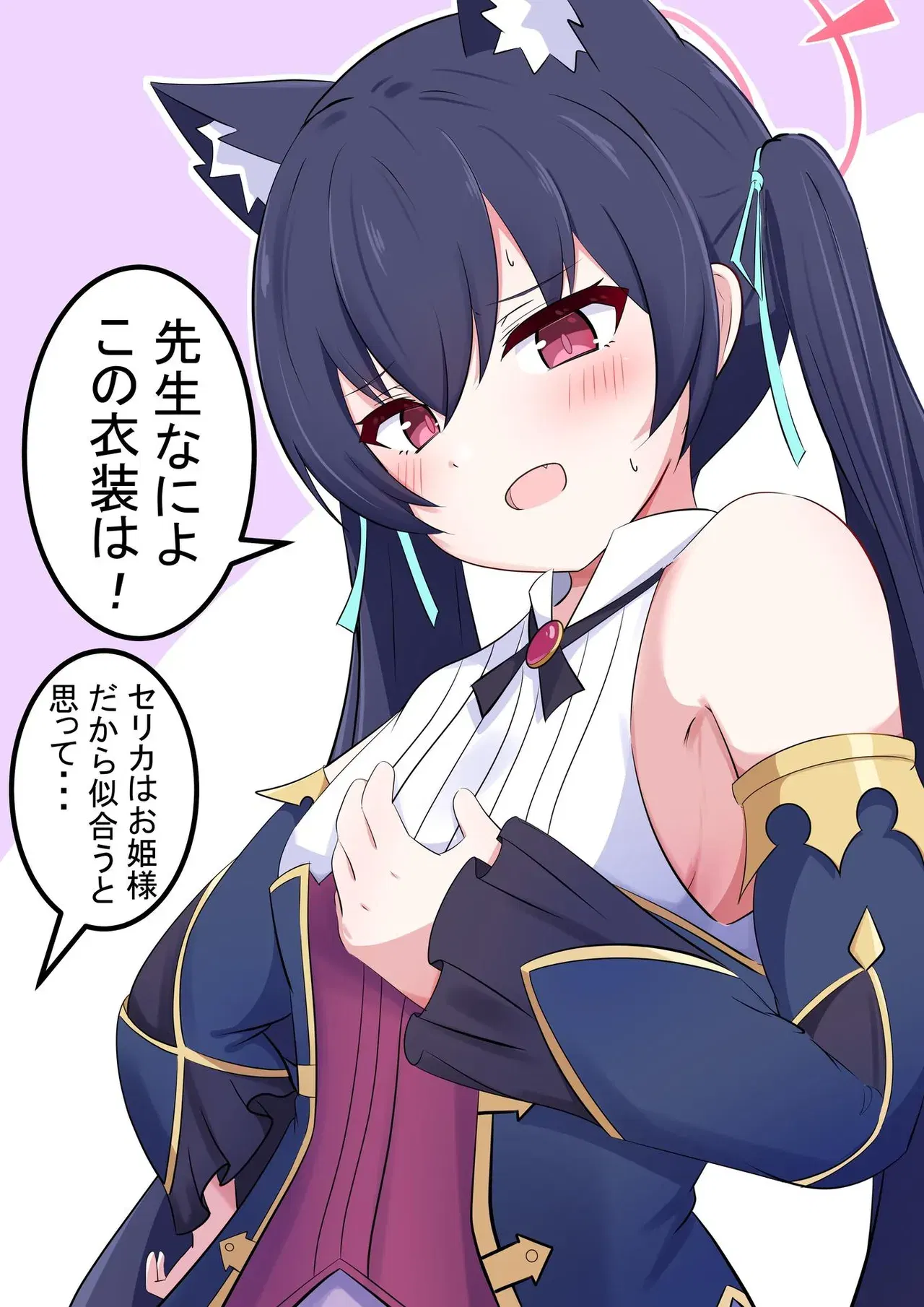 Image #59