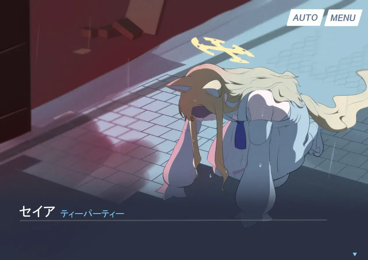 Image #6