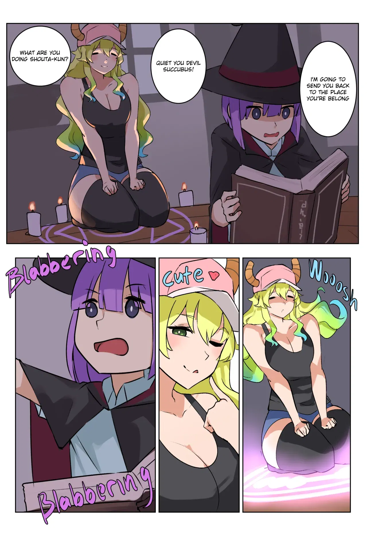 Image #122