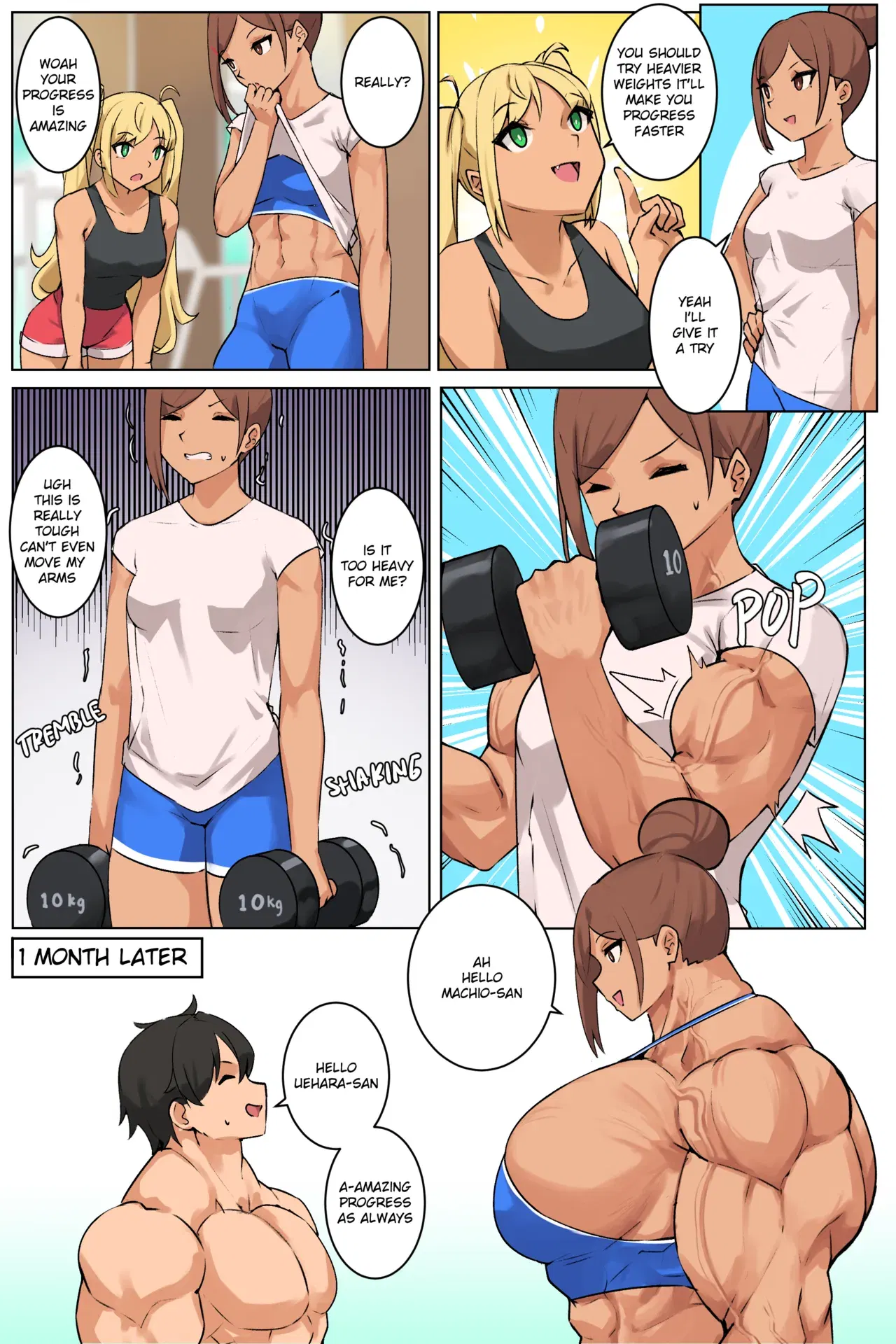 Image #133