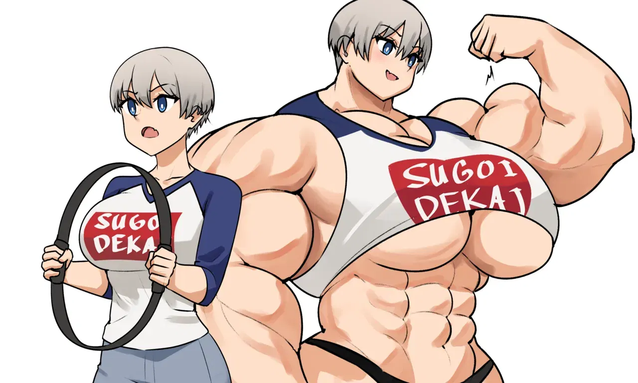 Image #446