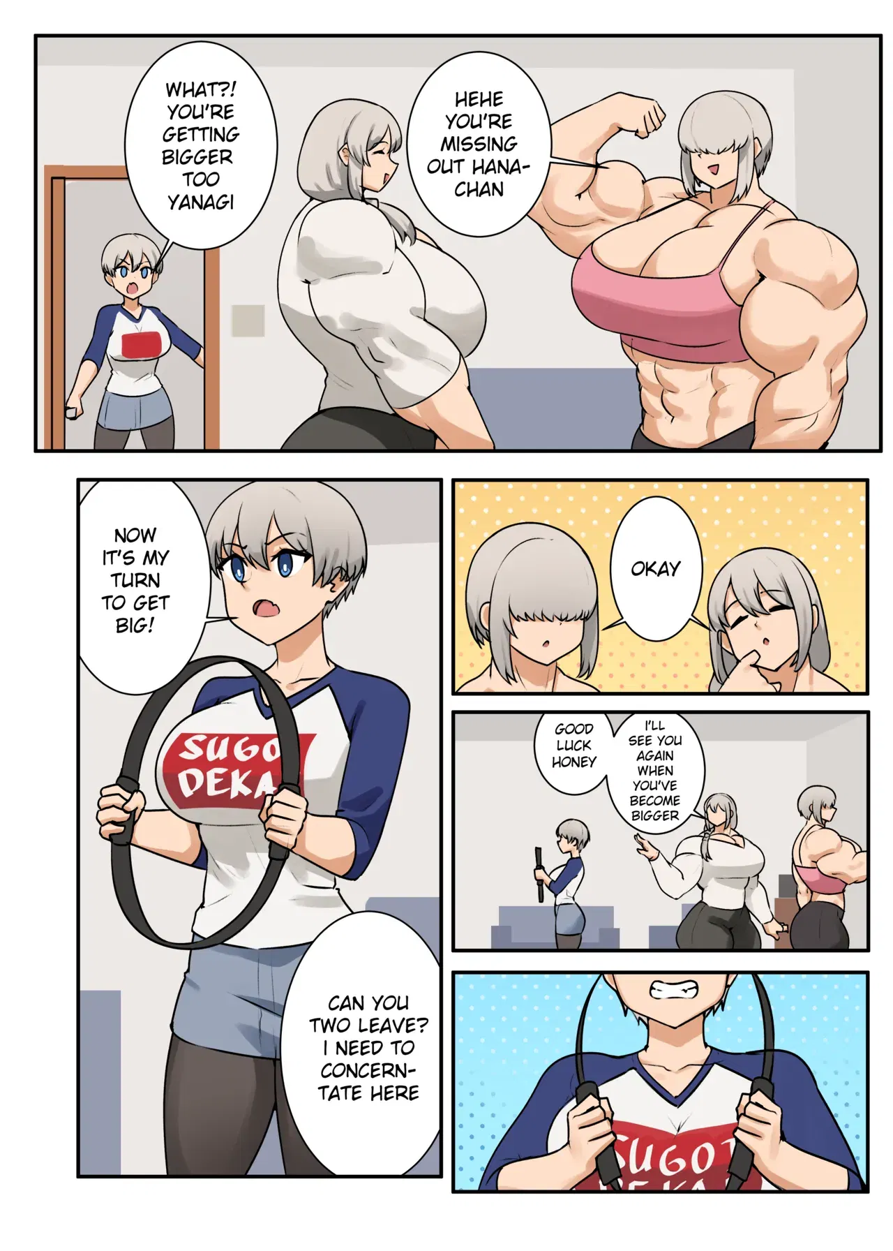 Image #447