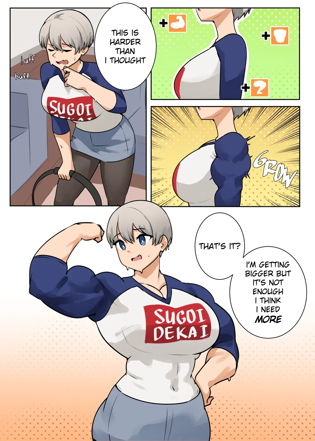 Image #448