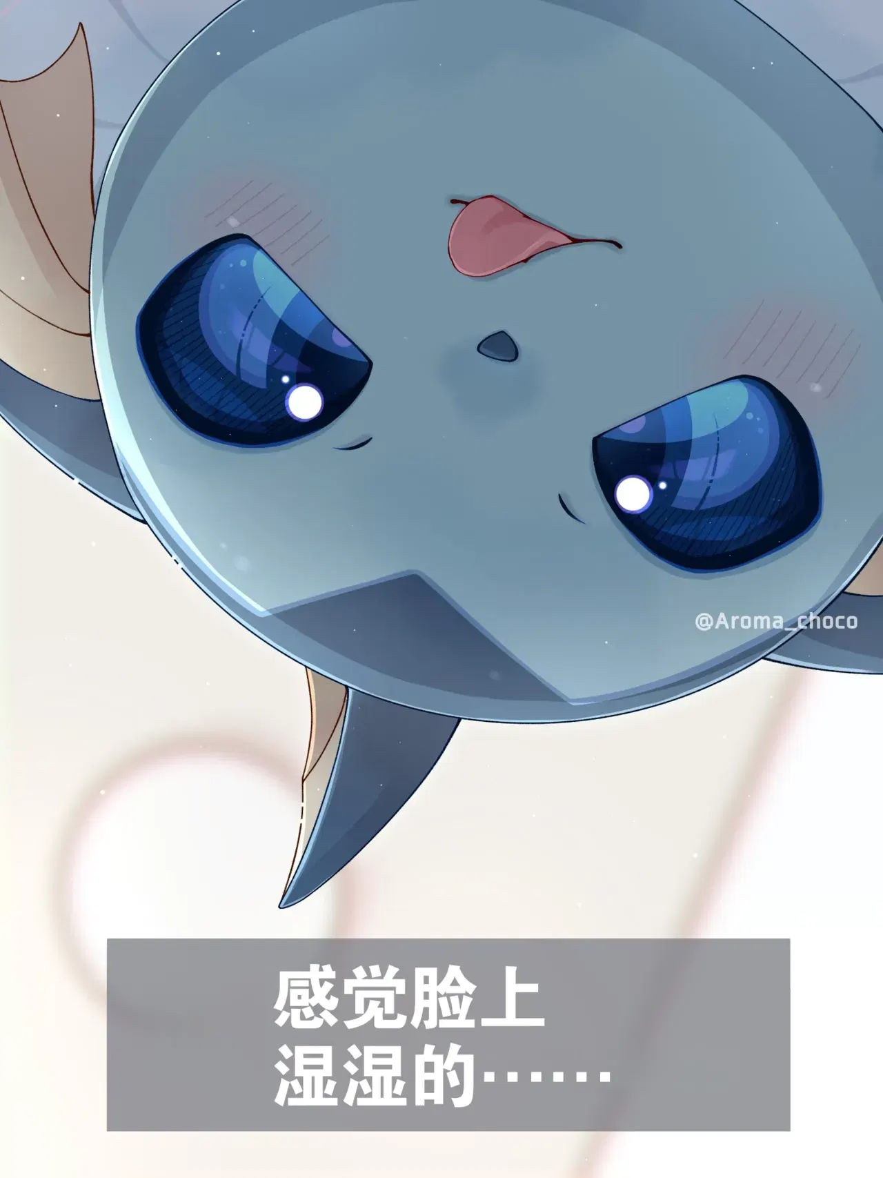 Image #11