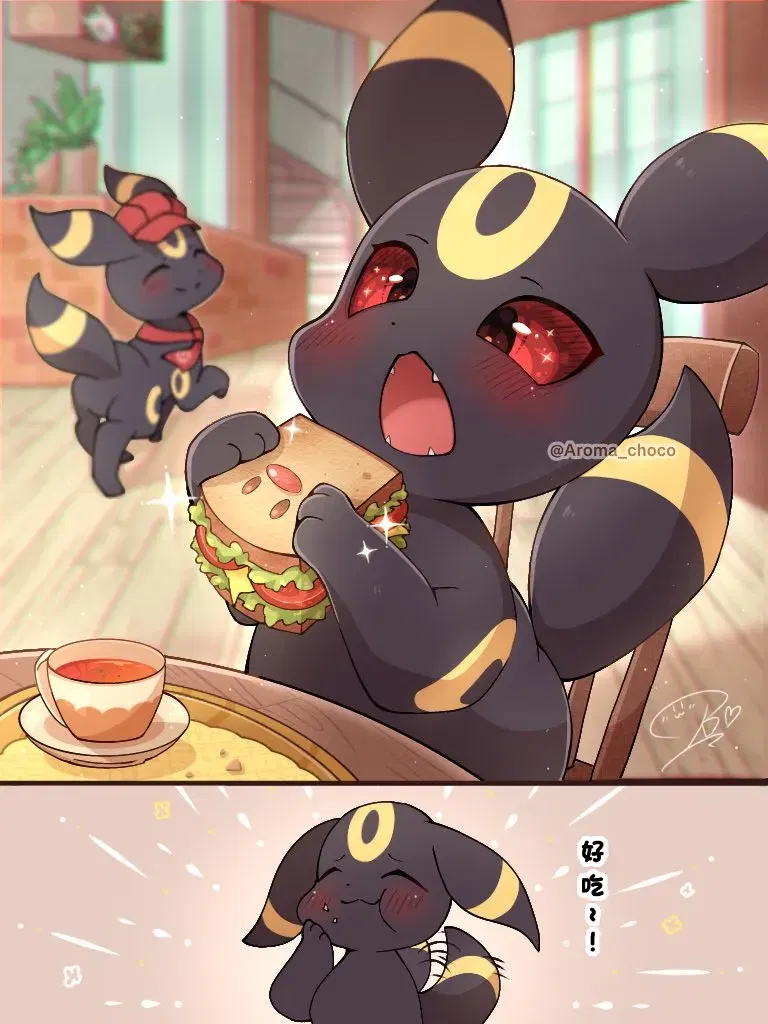Image #16