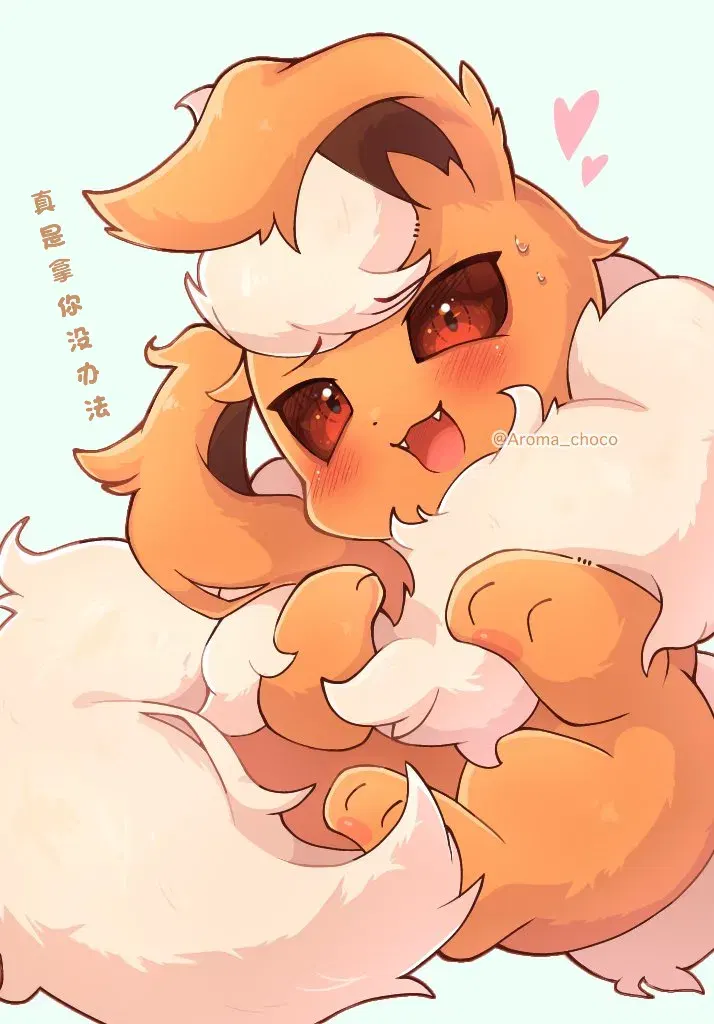 Image #19