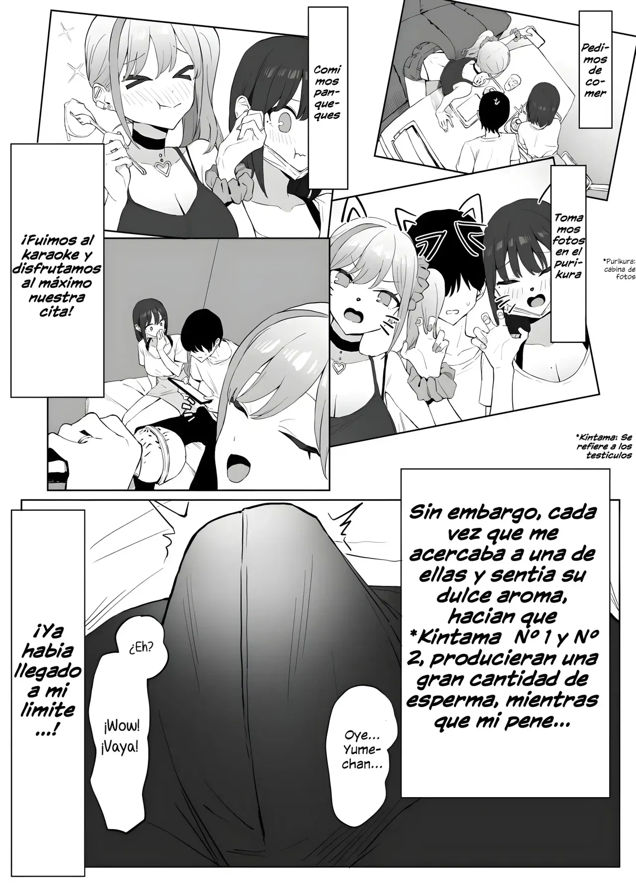 Image #108