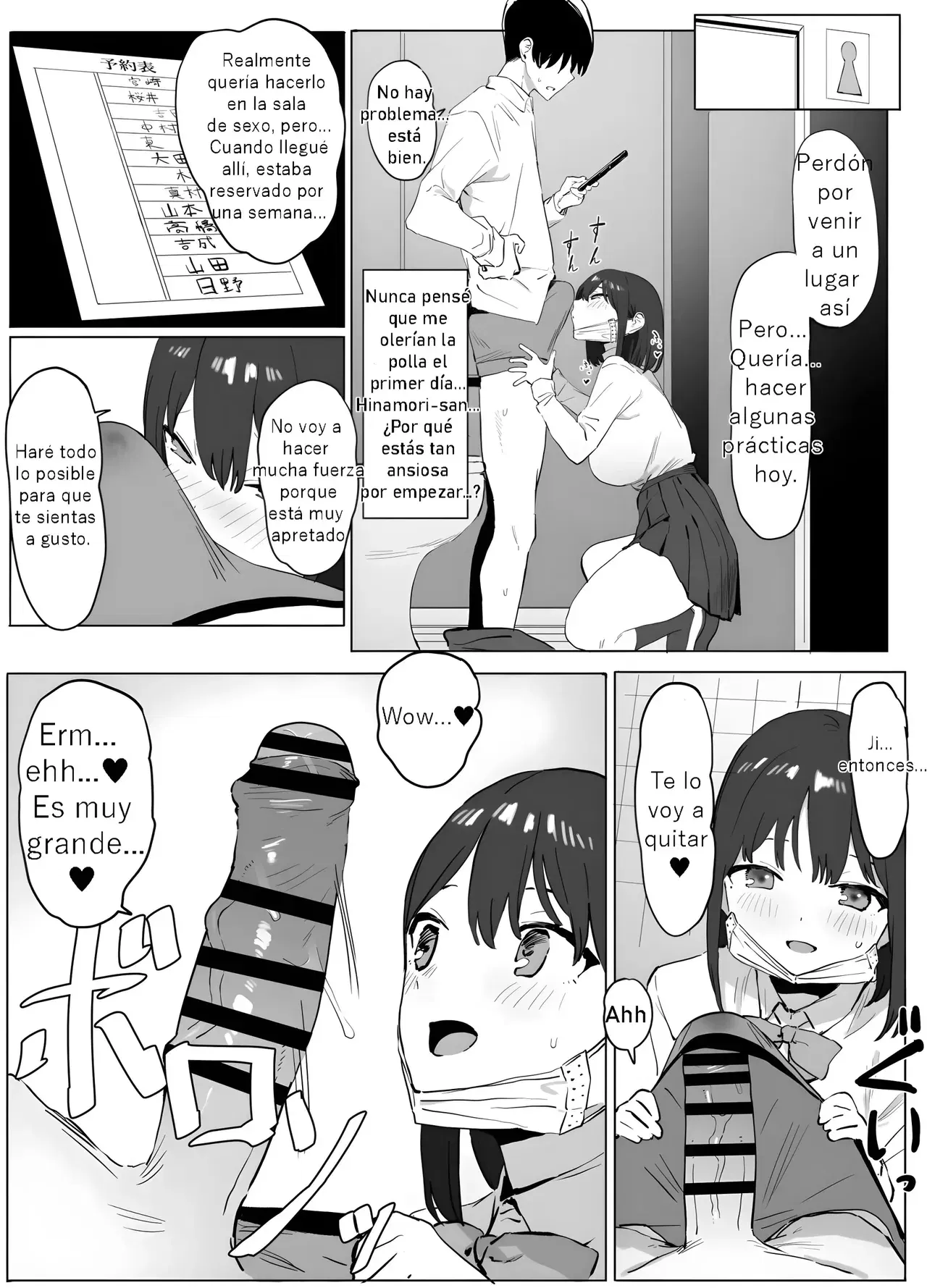 Image #11