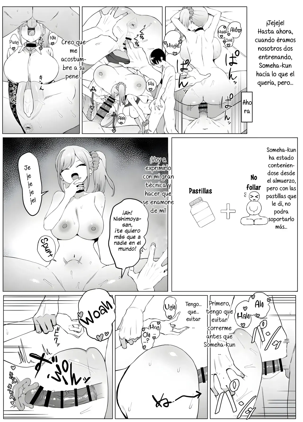 Image #111