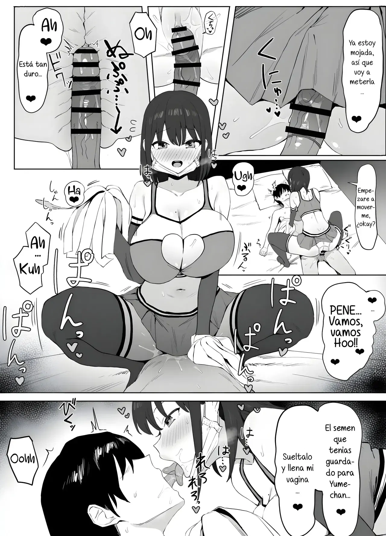 Image #119