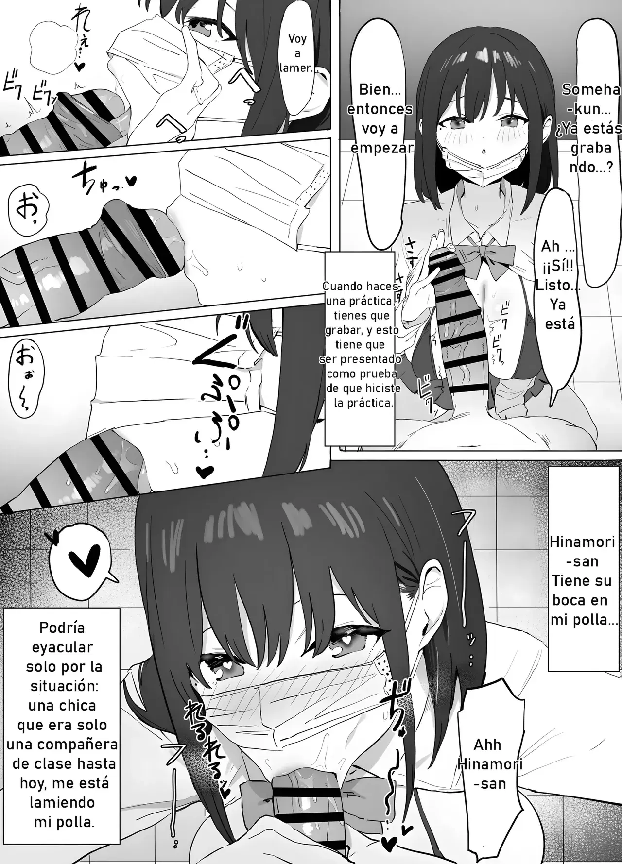 Image #12