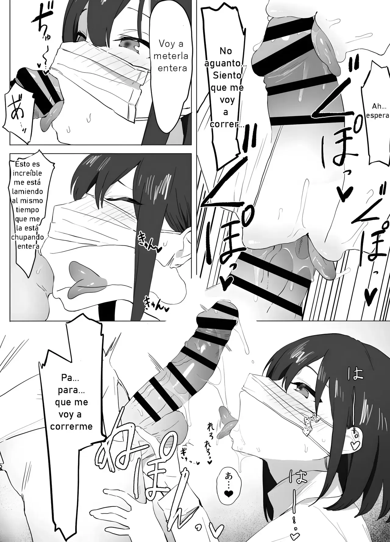 Image #13