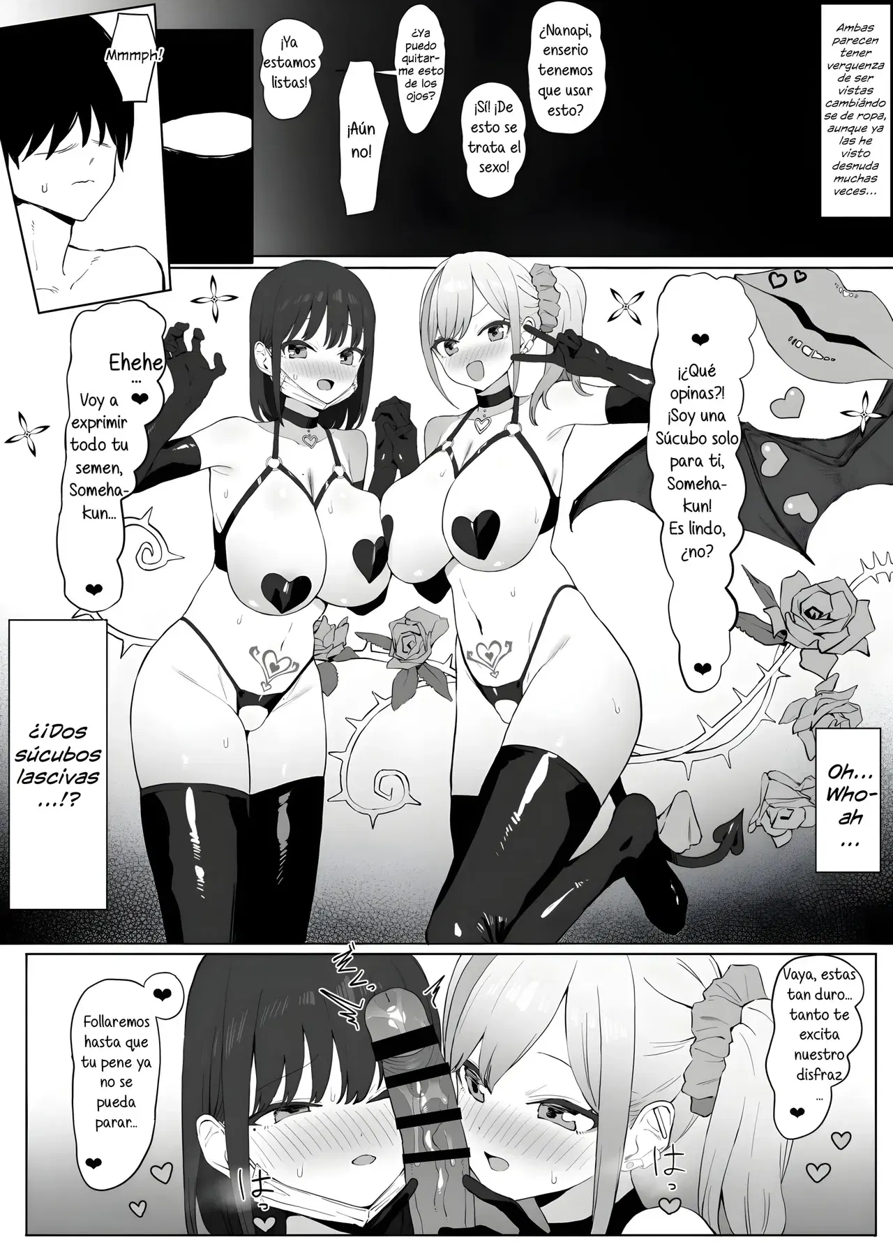 Image #132