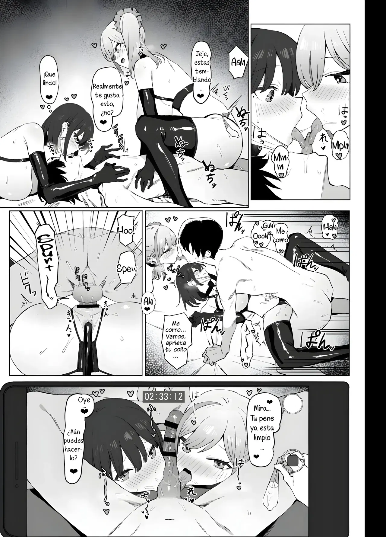 Image #141