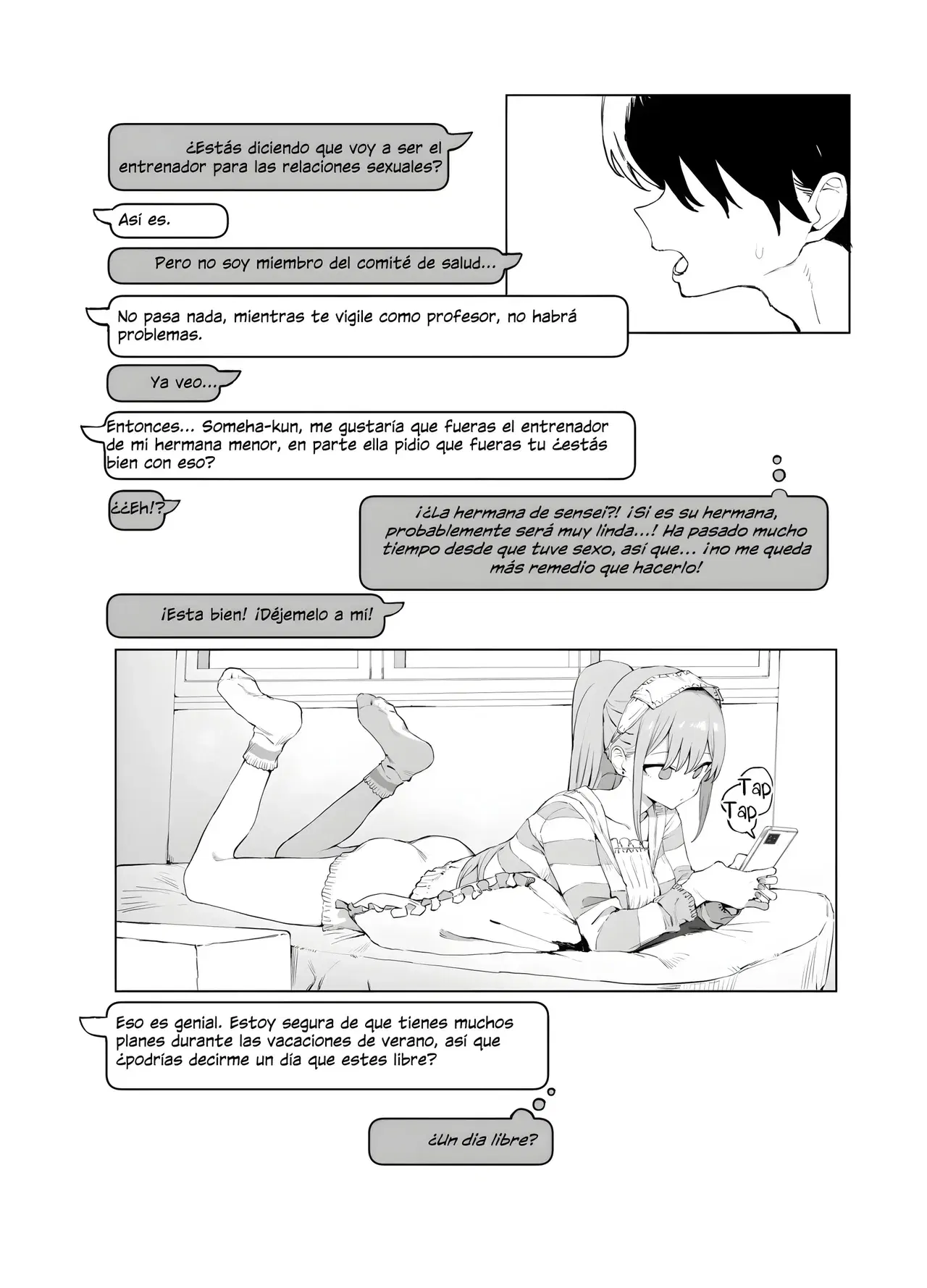 Image #149