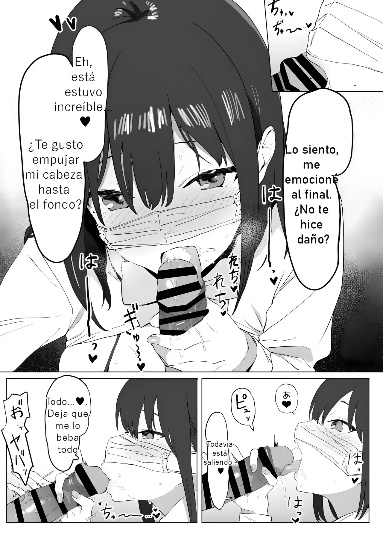 Image #15