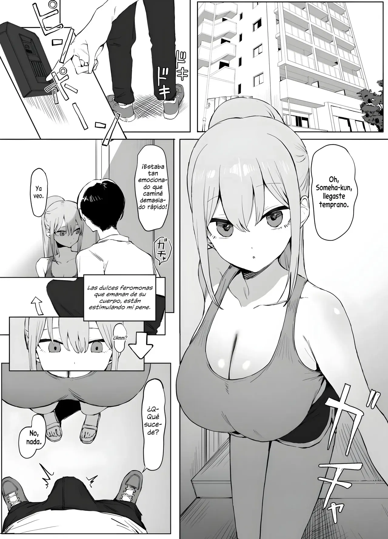 Image #151