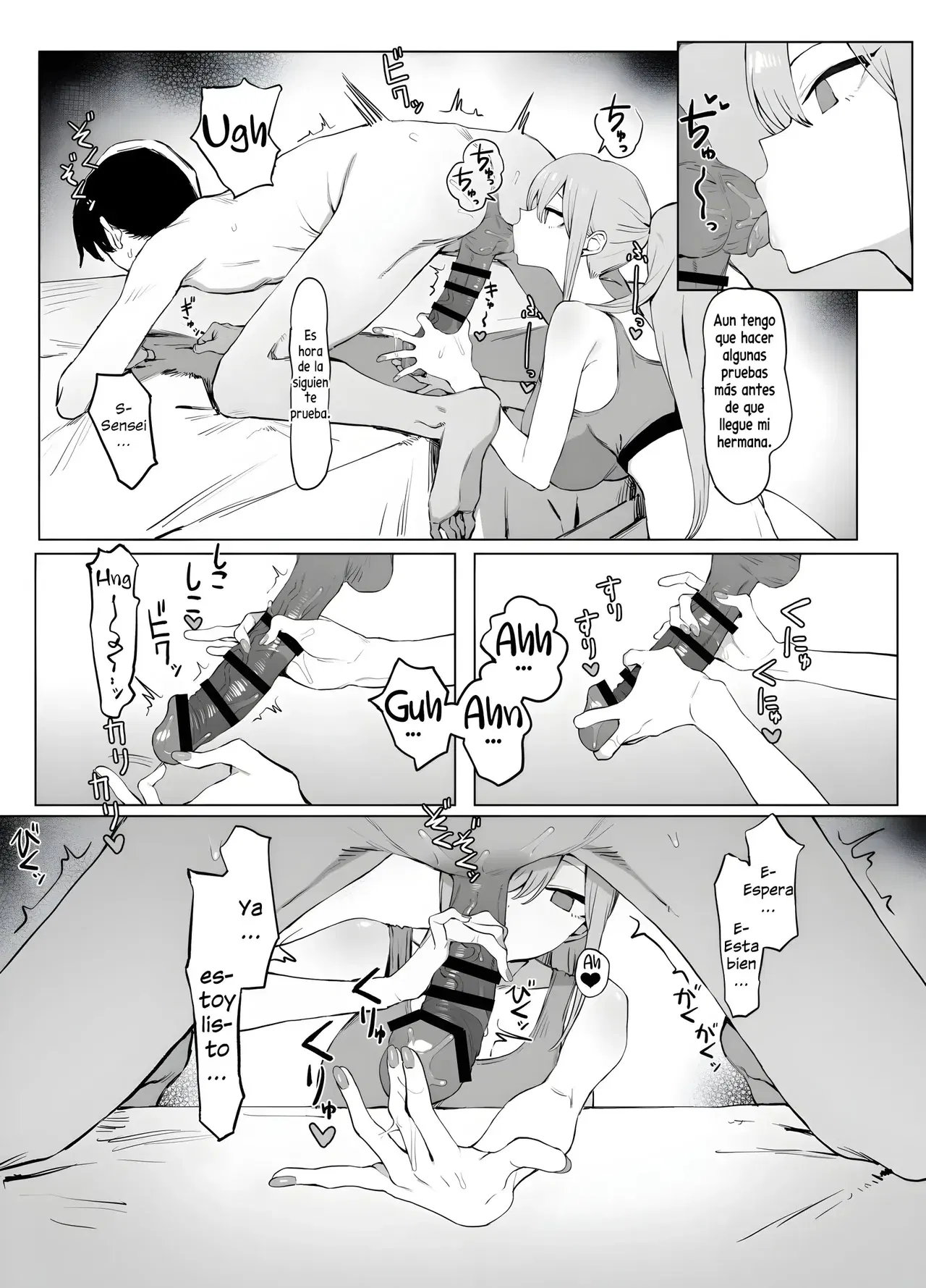 Image #158