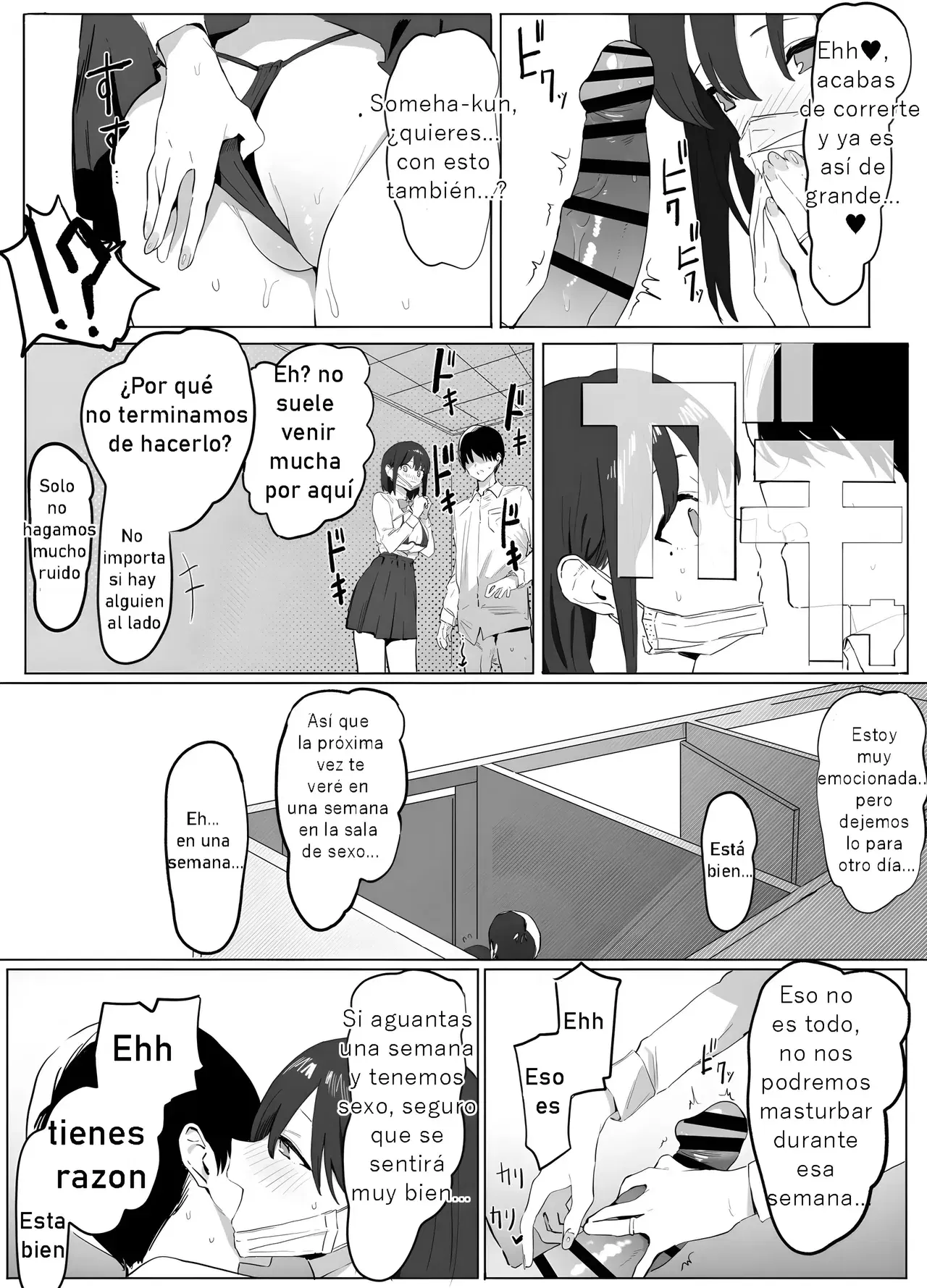 Image #16