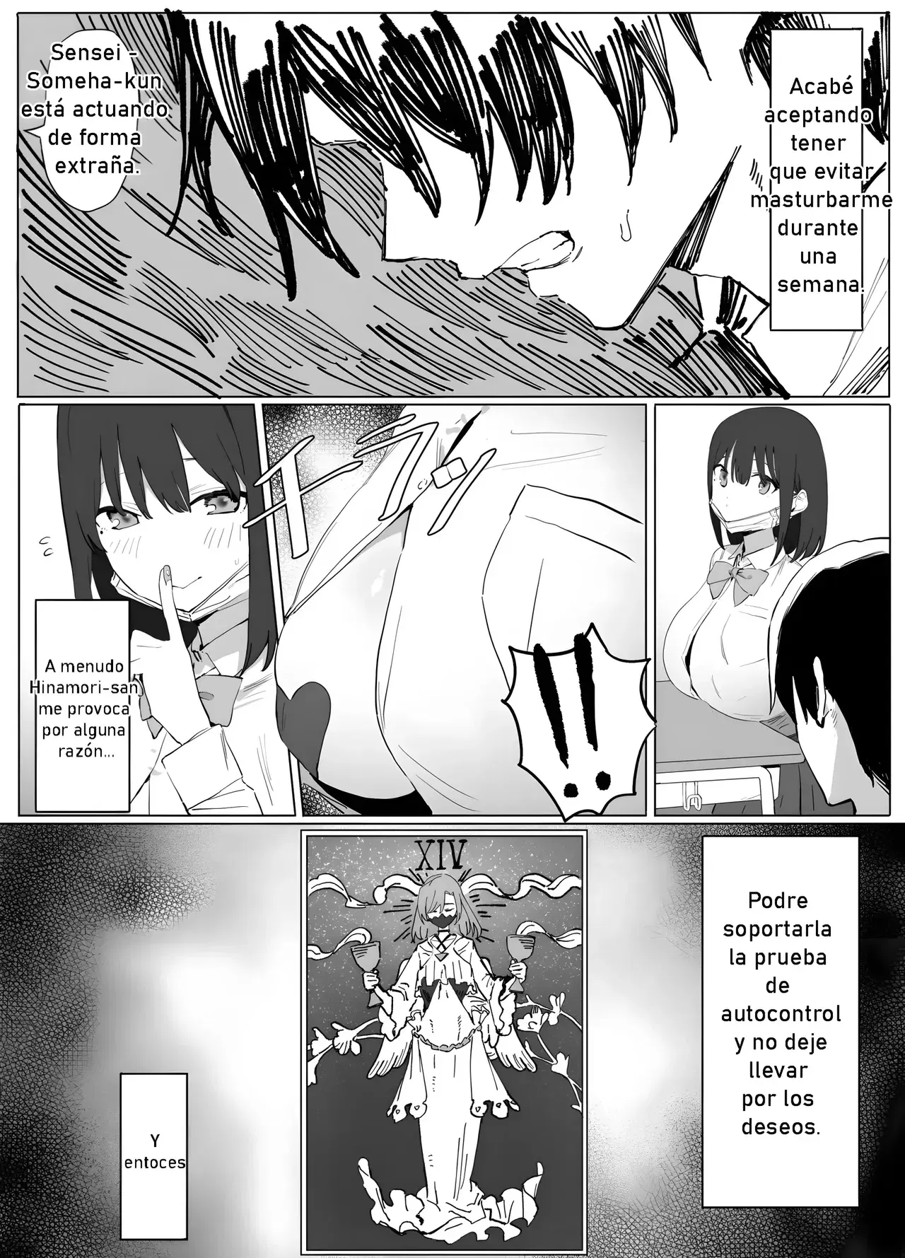 Image #17