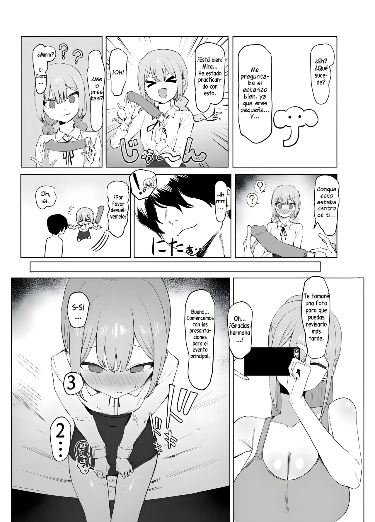 Image #171