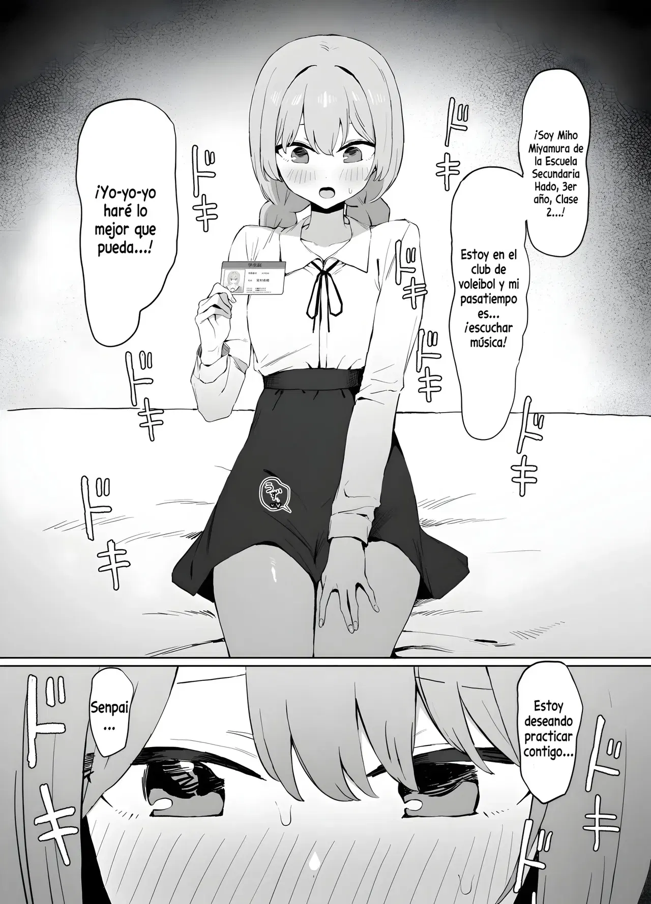 Image #172