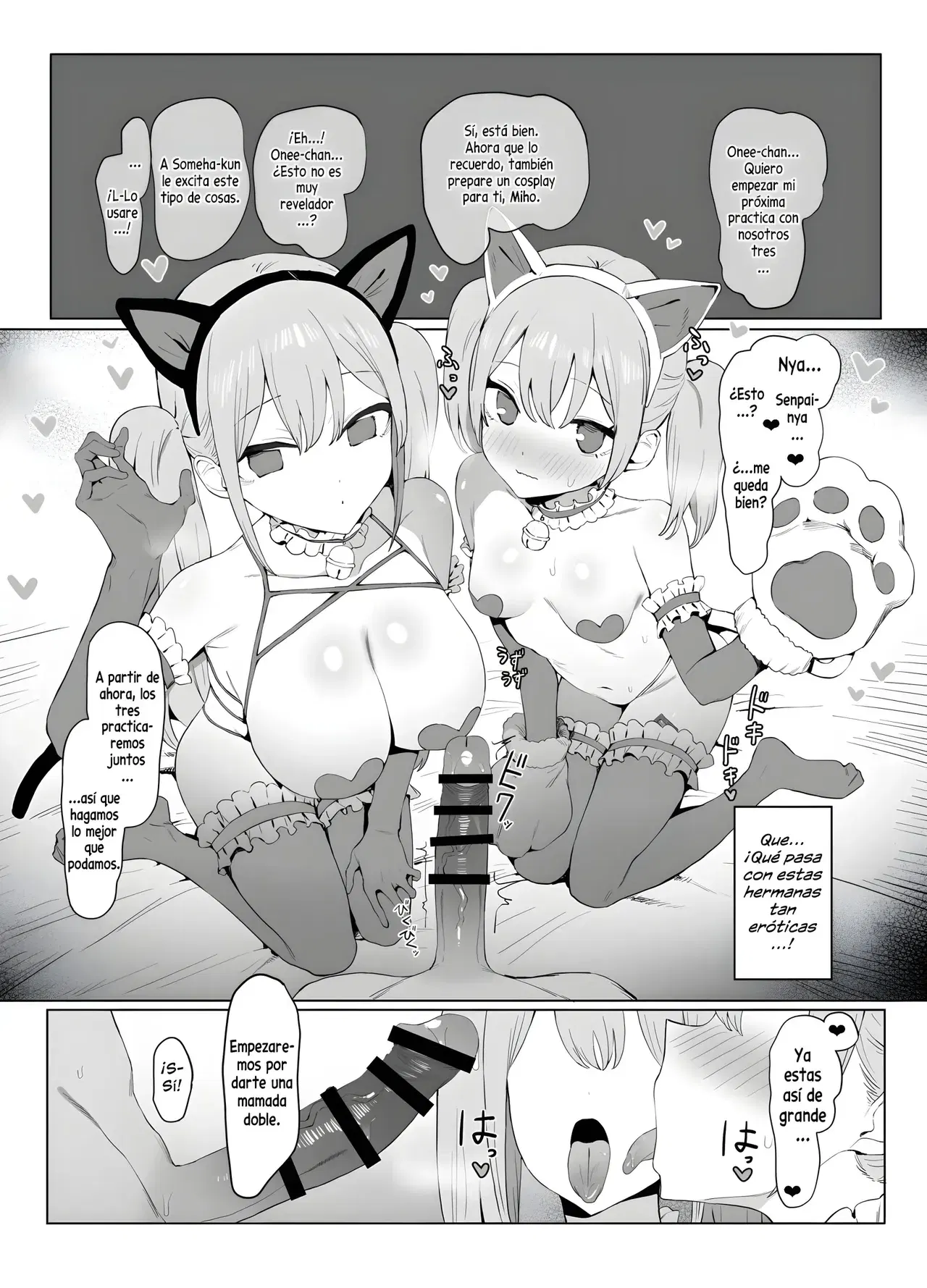 Image #186