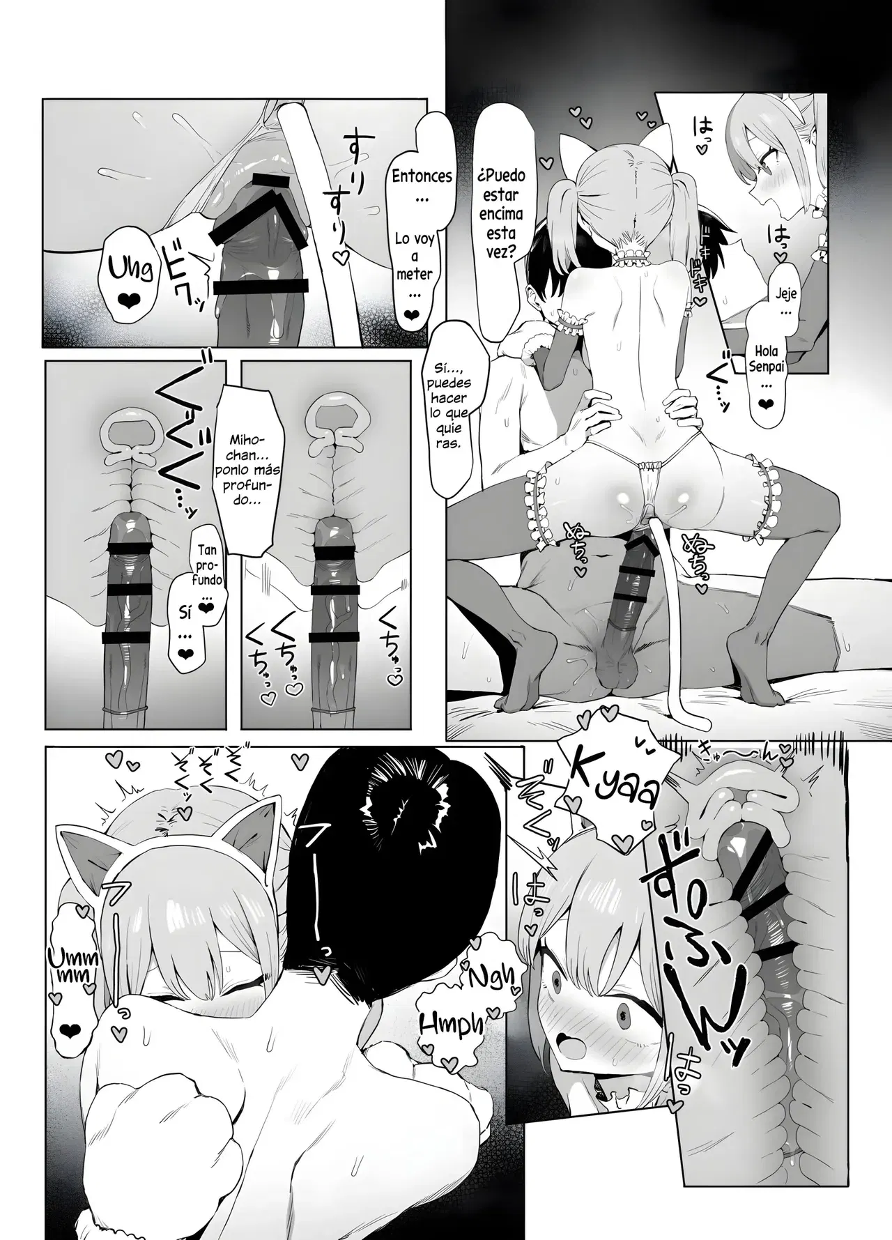 Image #192