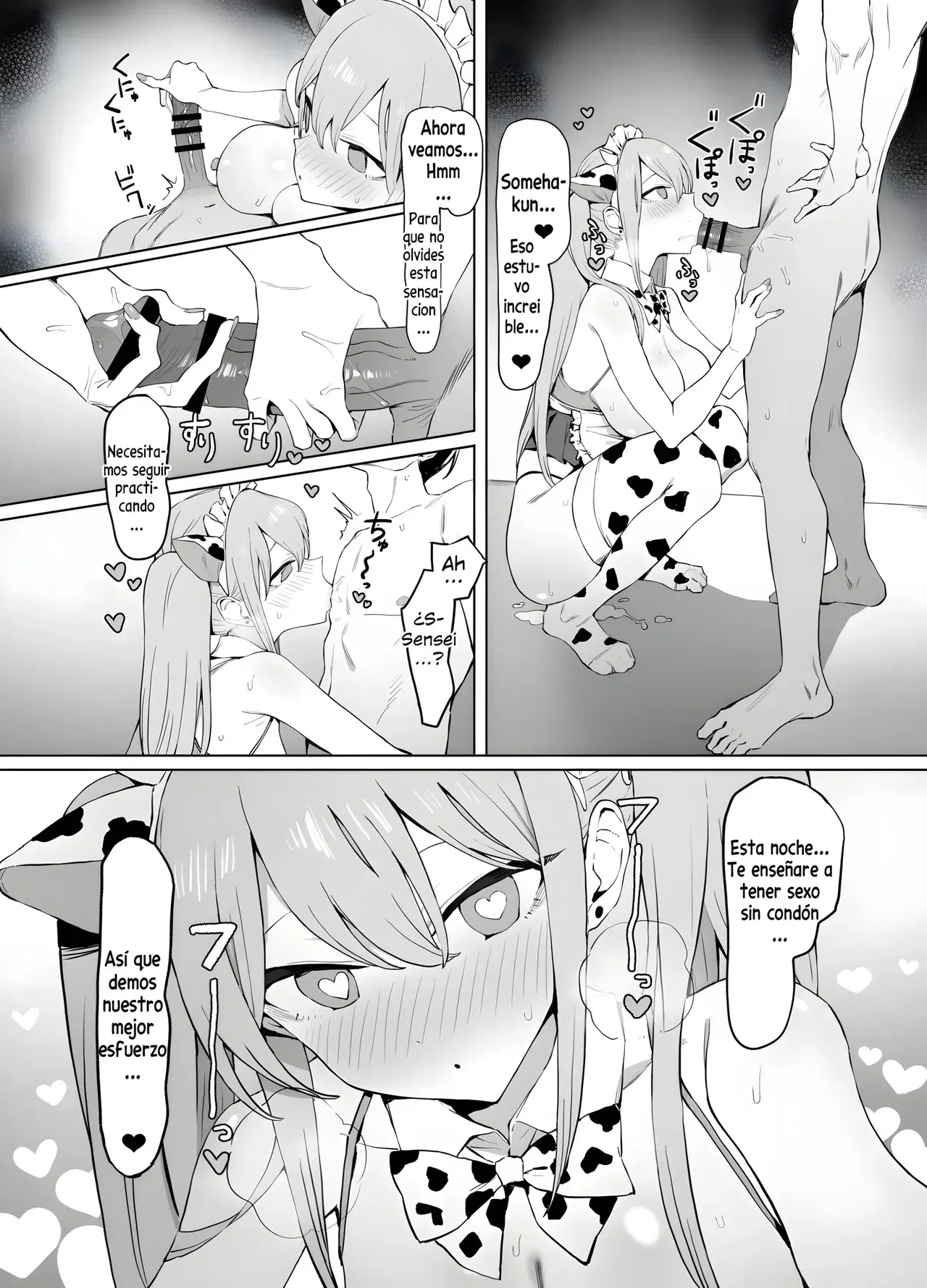 Image #211