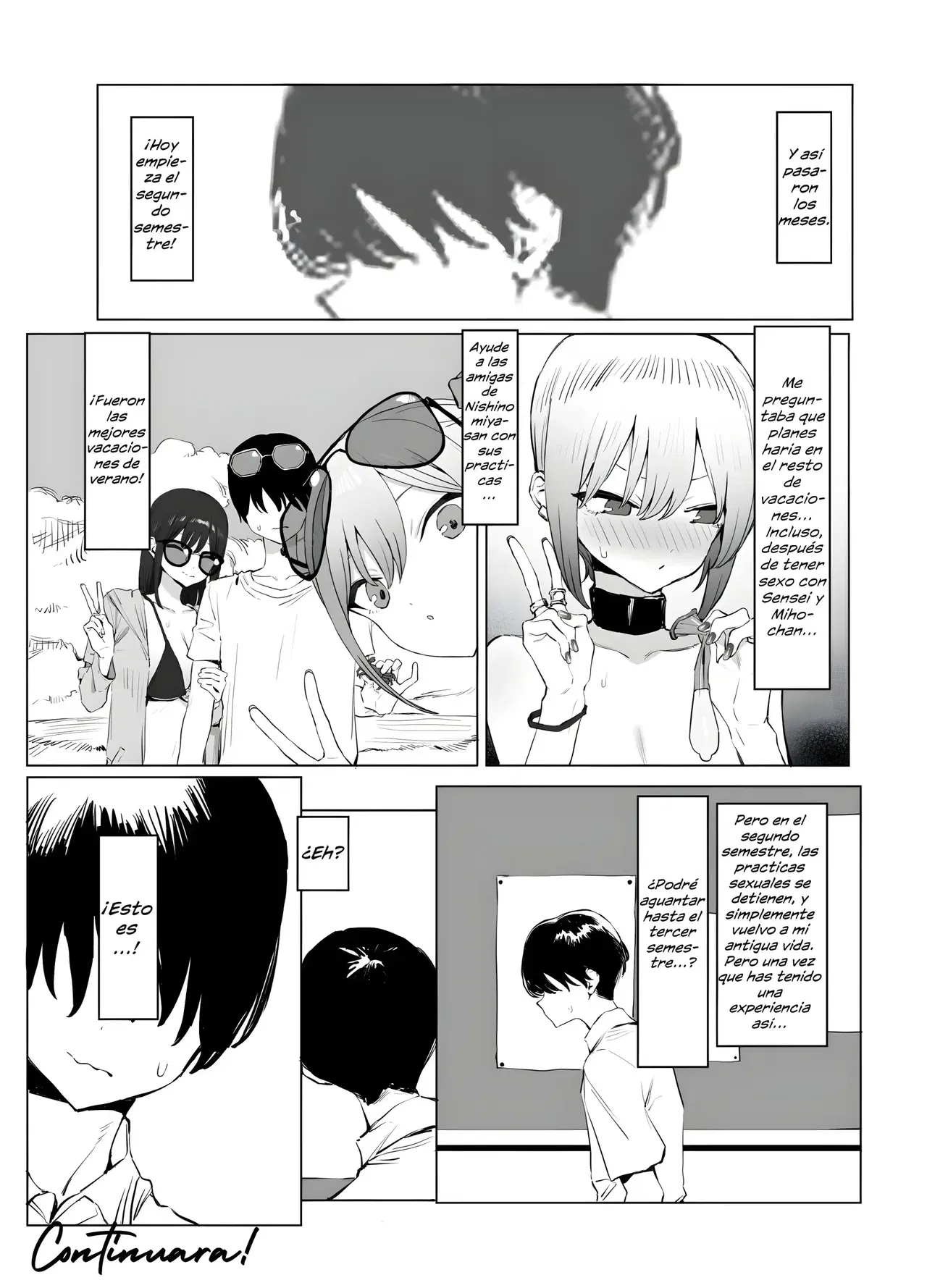 Image #218