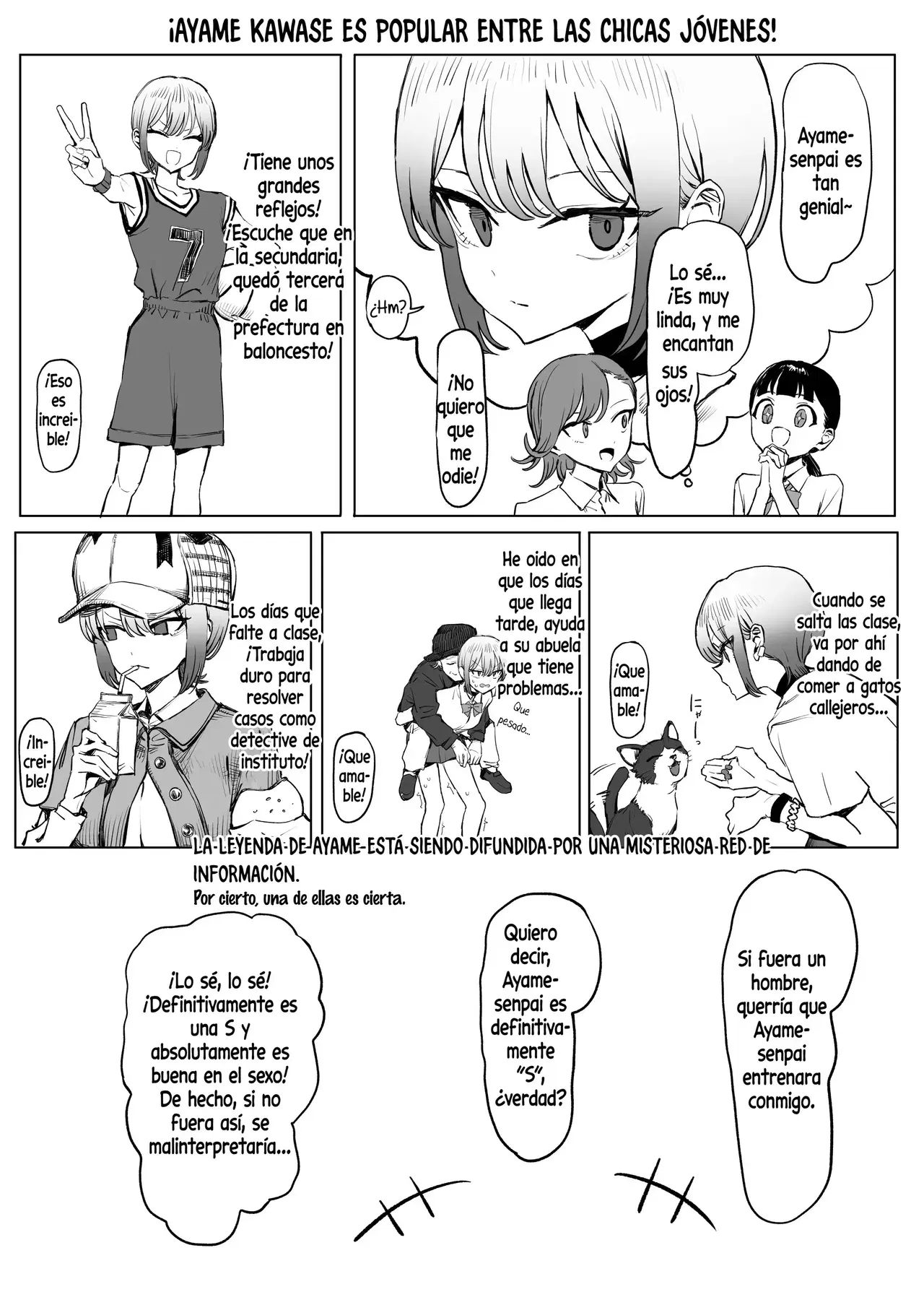 Image #229