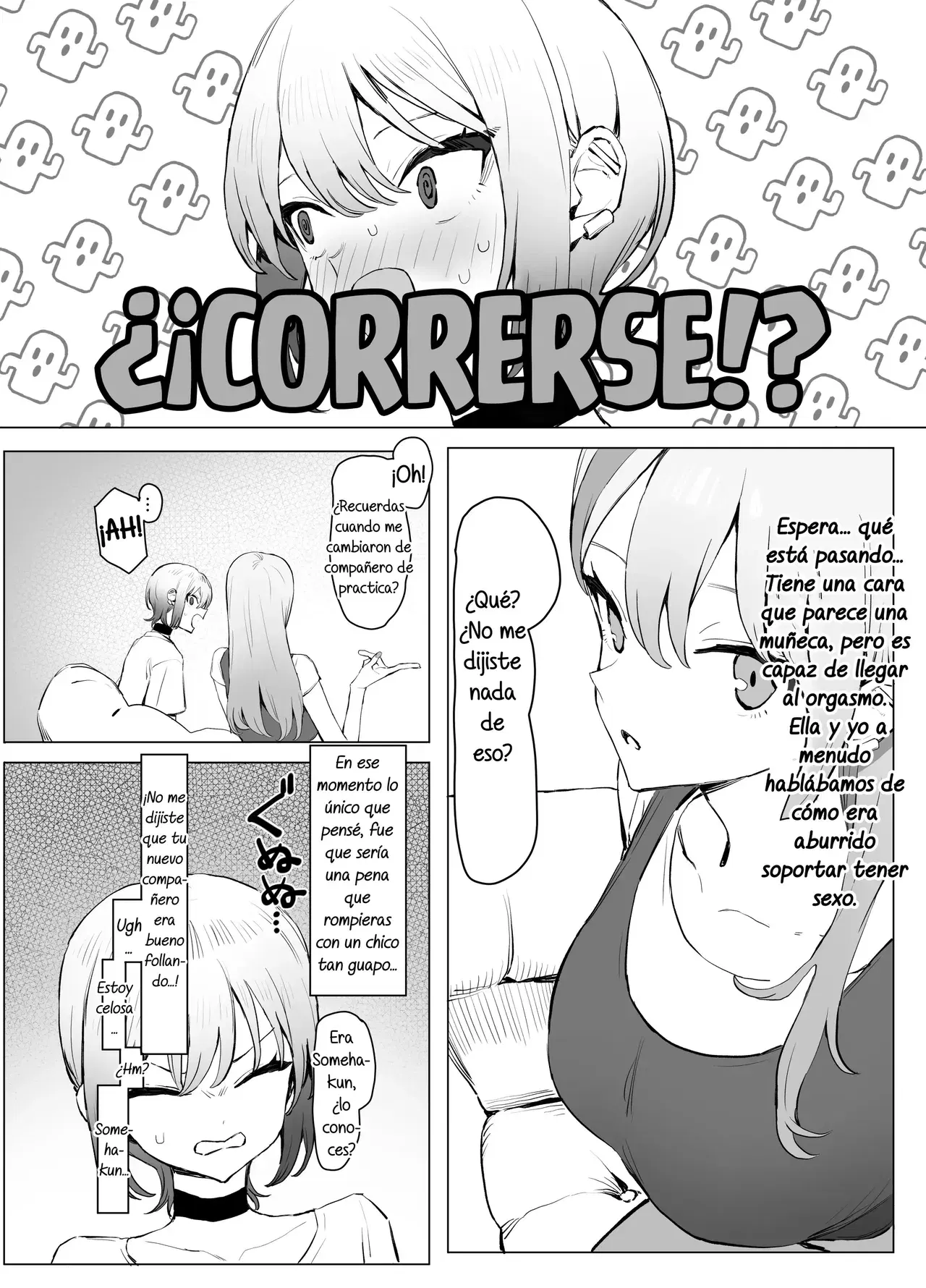 Image #233