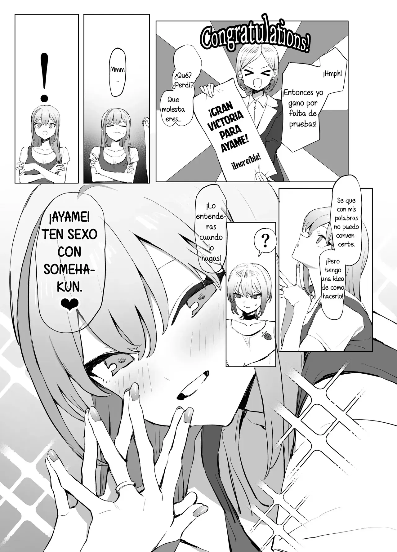 Image #235
