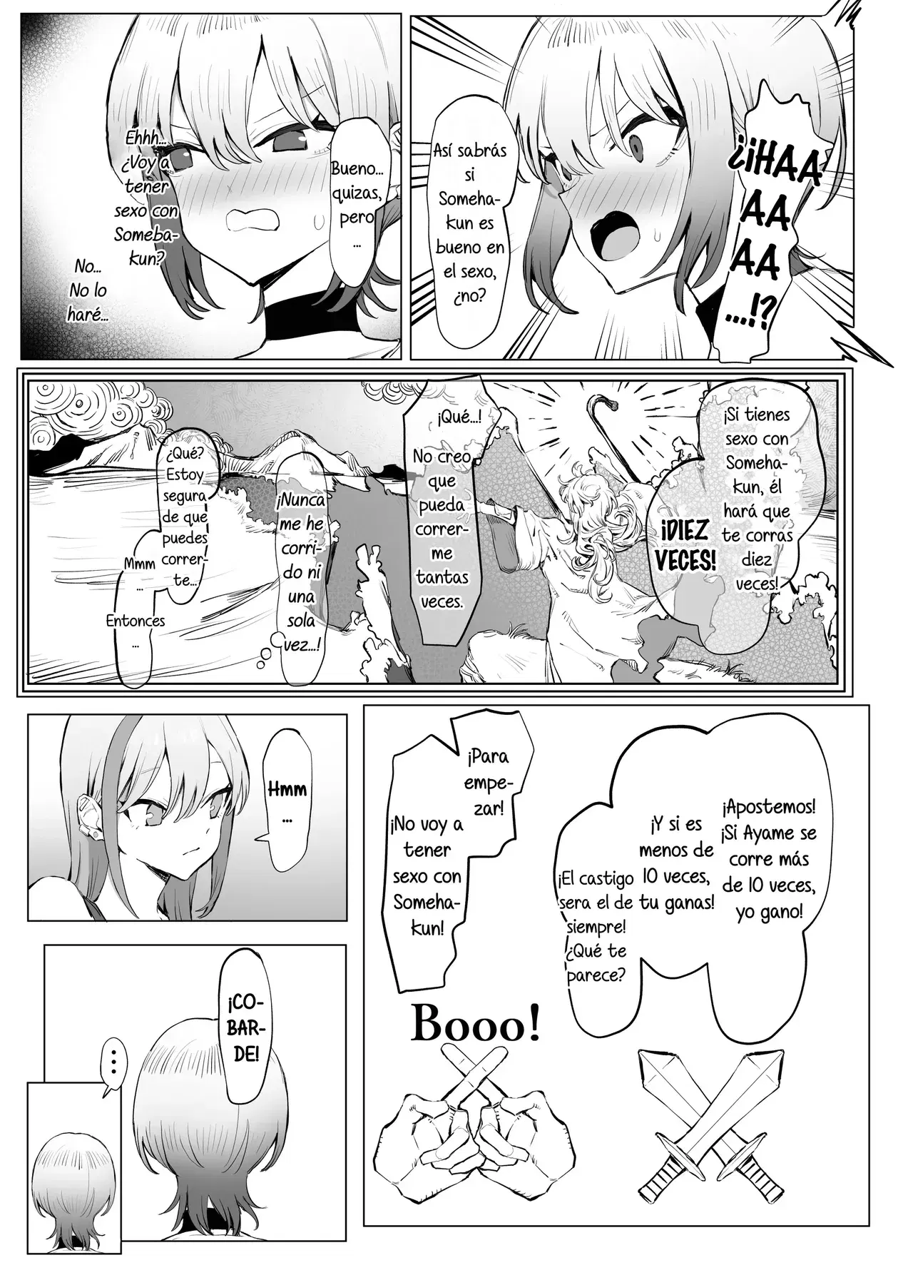 Image #236