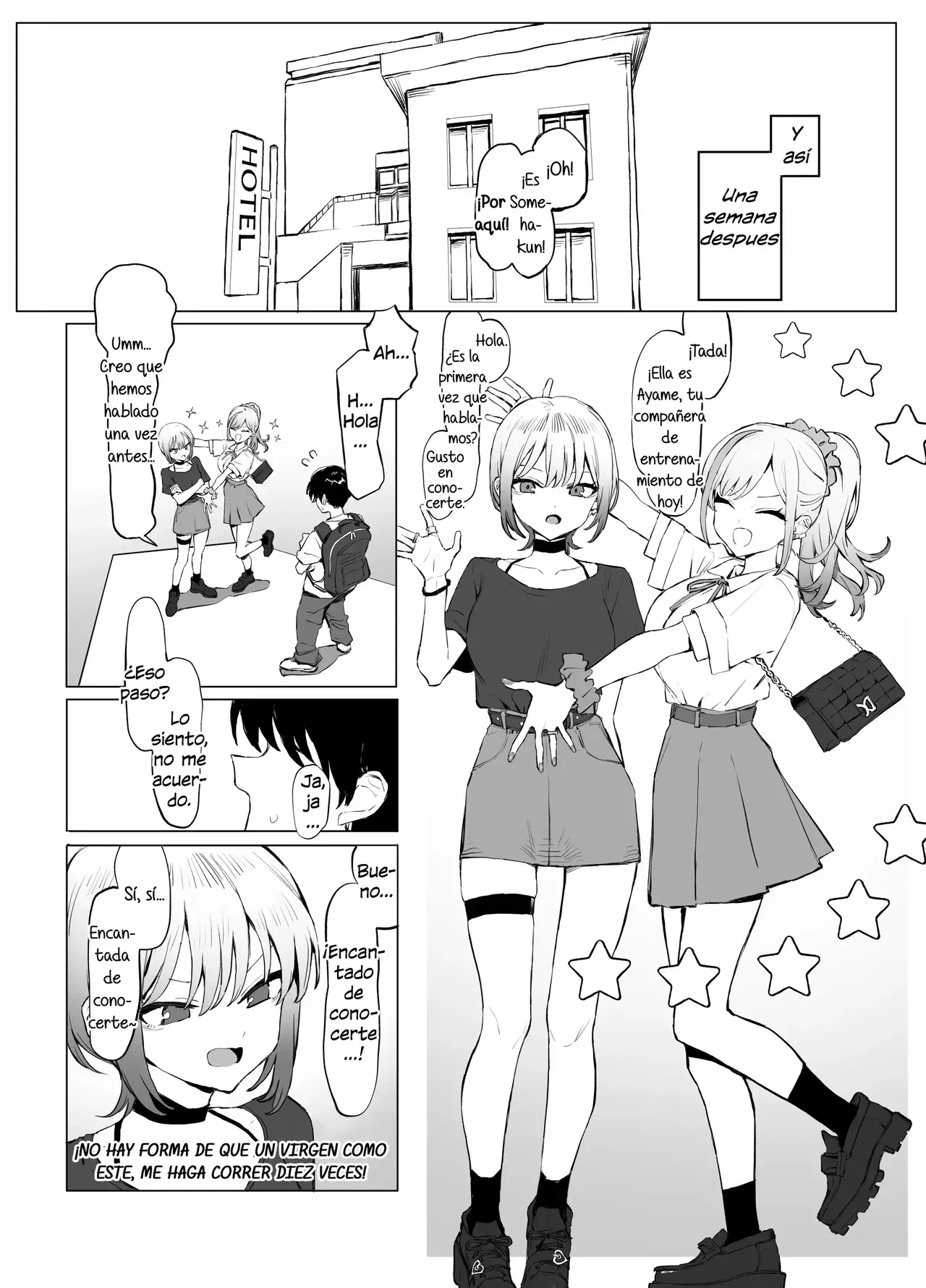Image #237