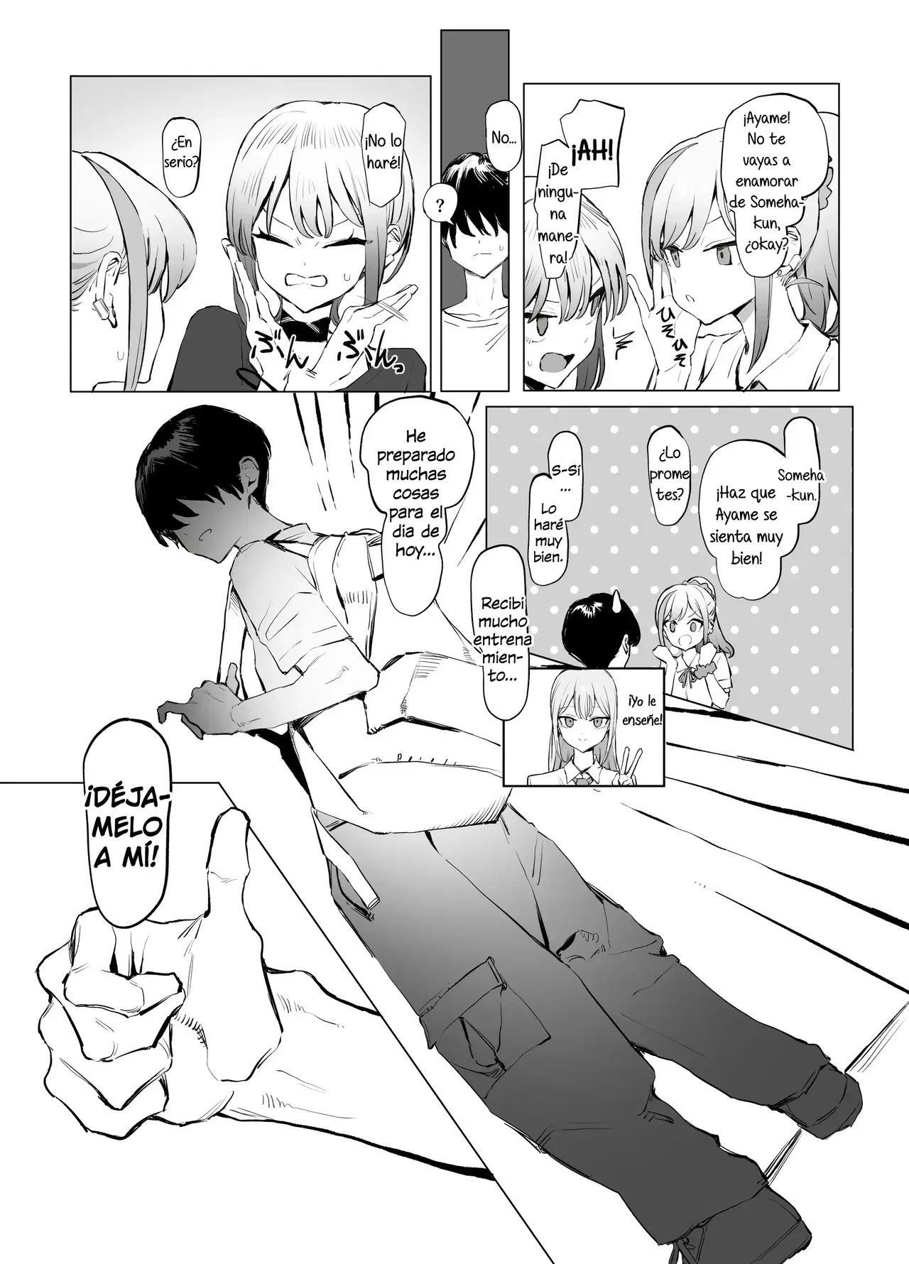 Image #238
