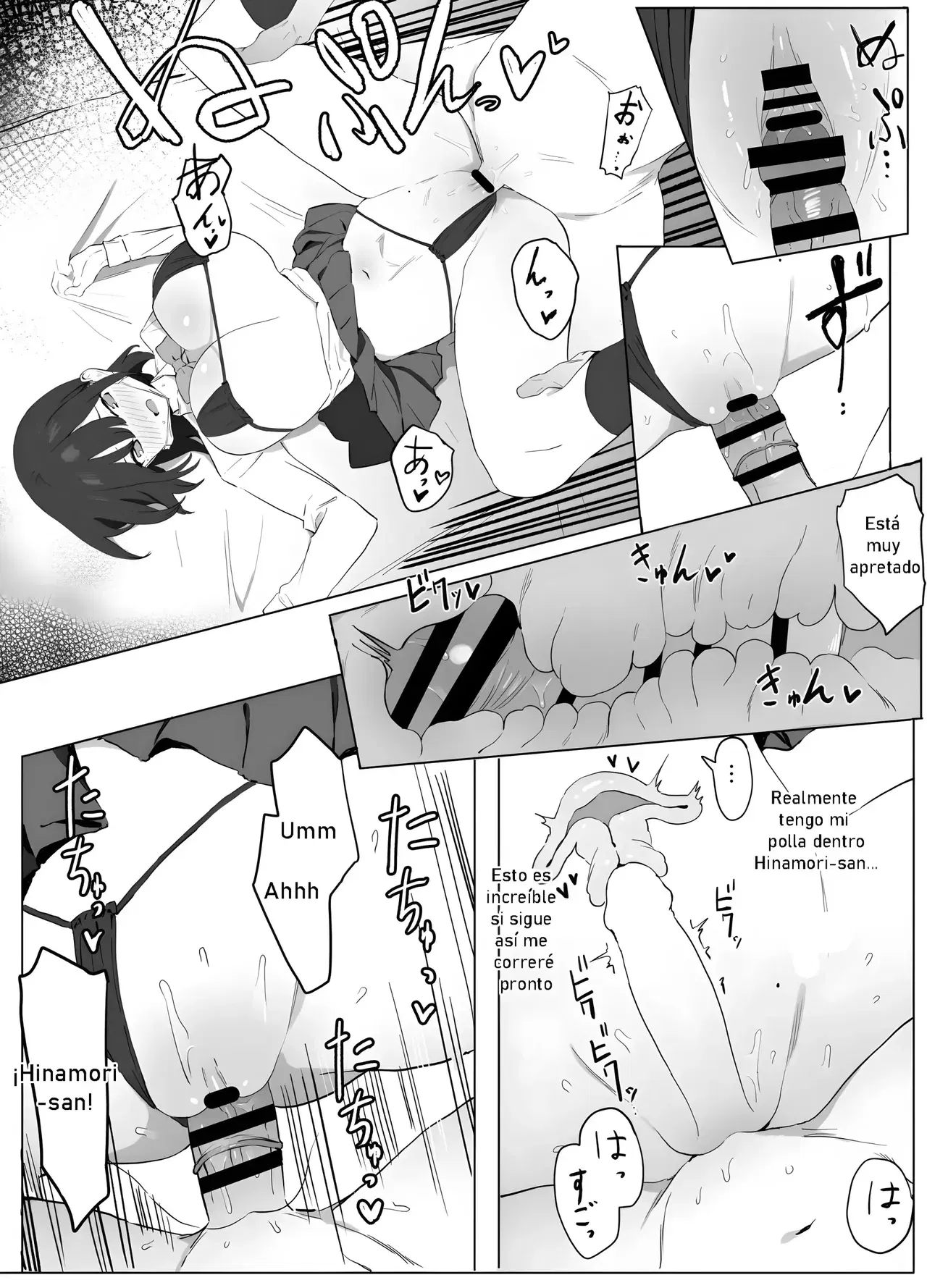 Image #24
