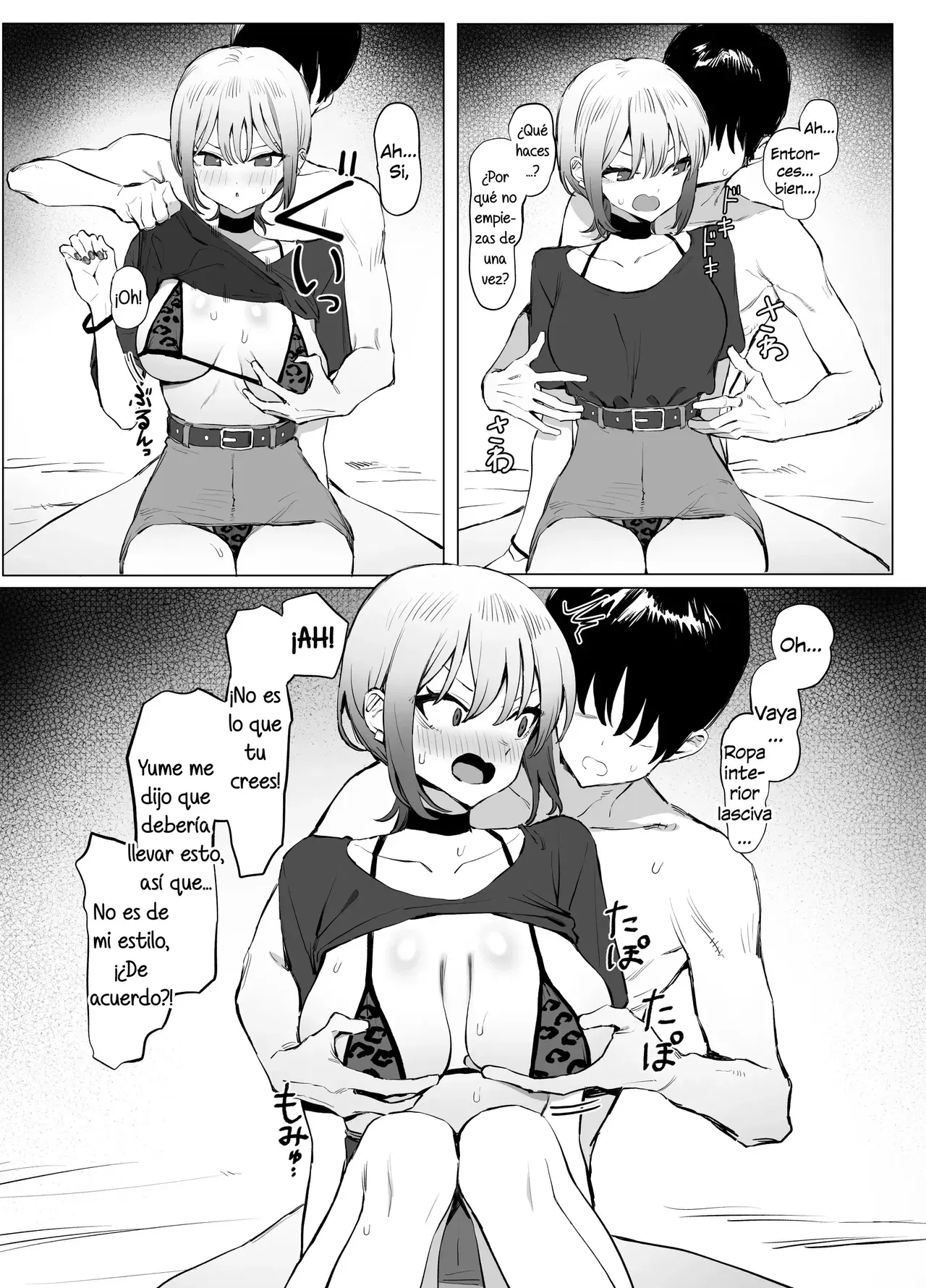 Image #242