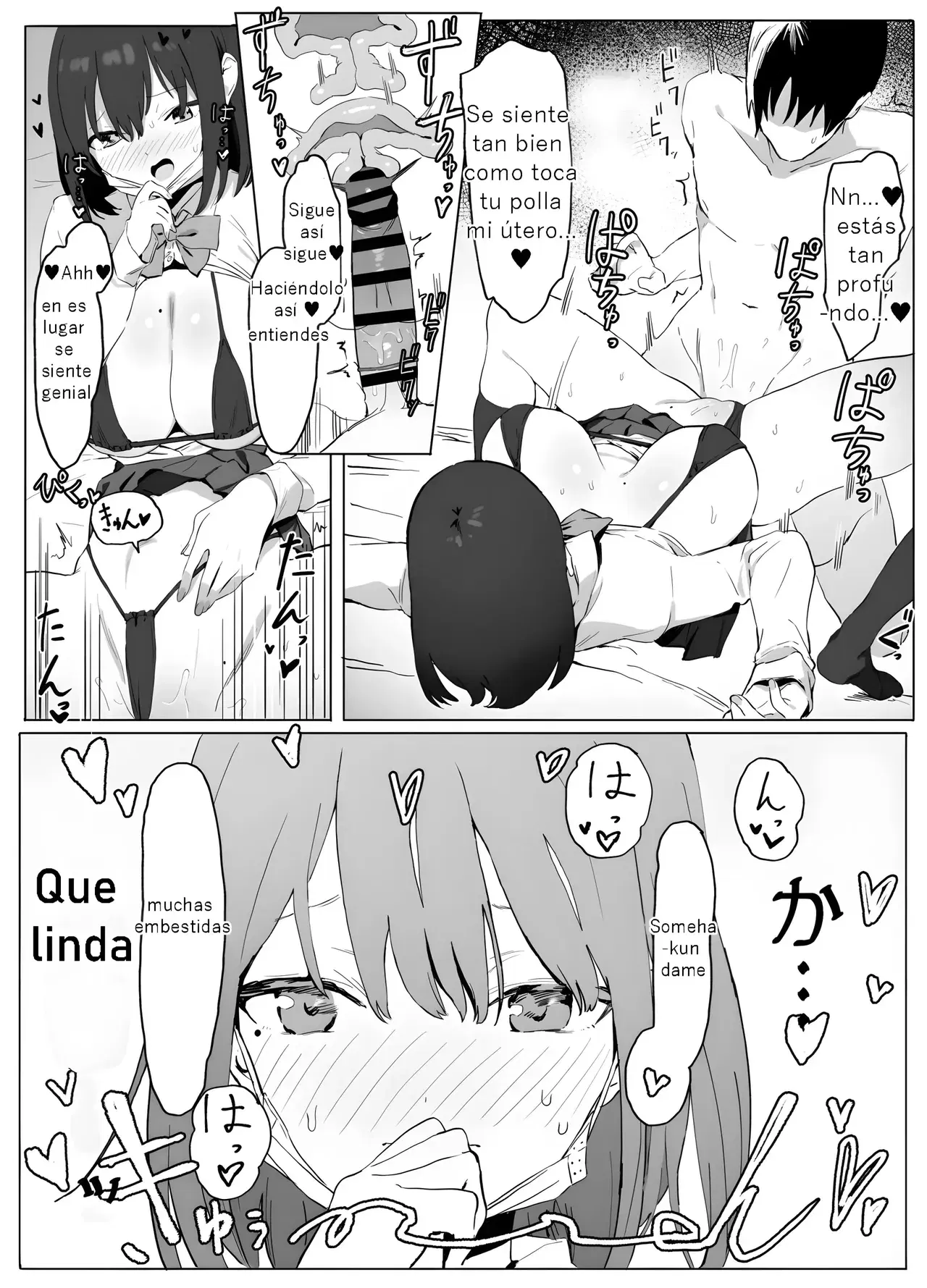 Image #25