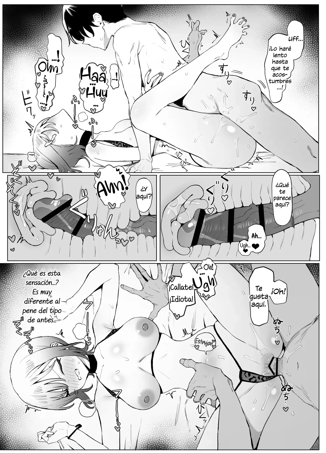 Image #257