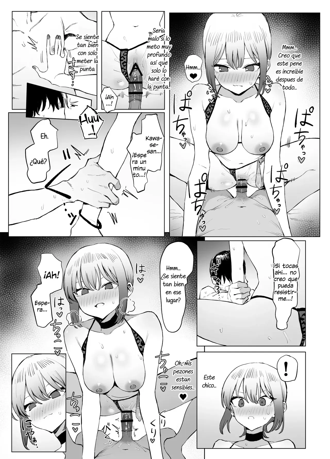 Image #264