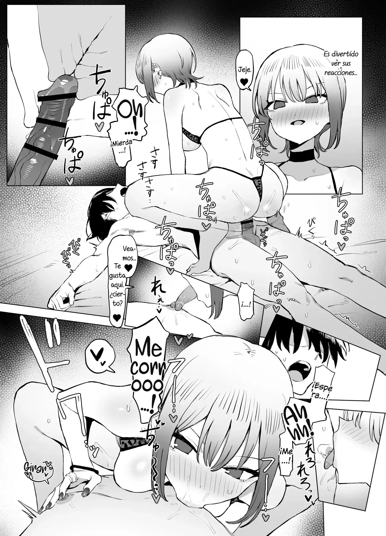 Image #265