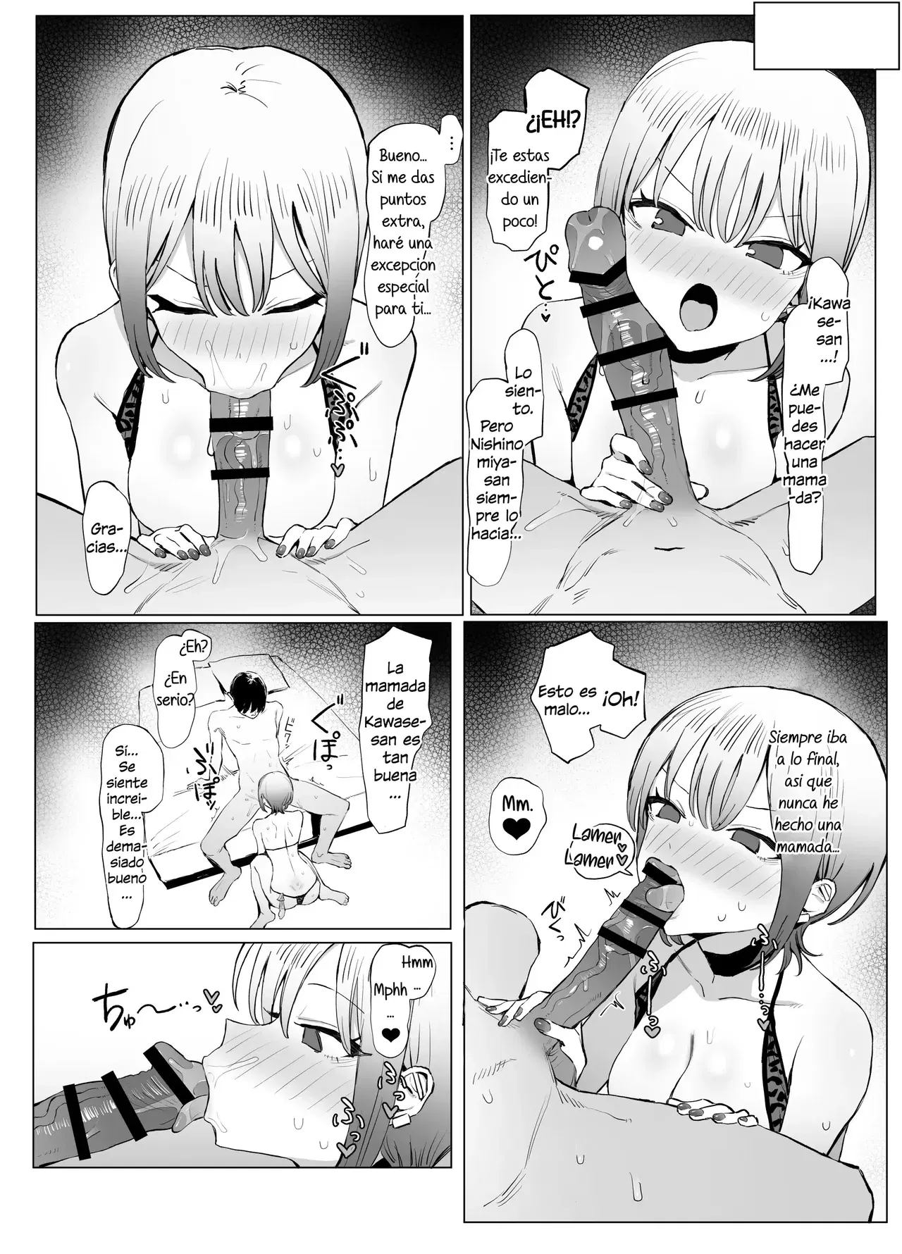 Image #270
