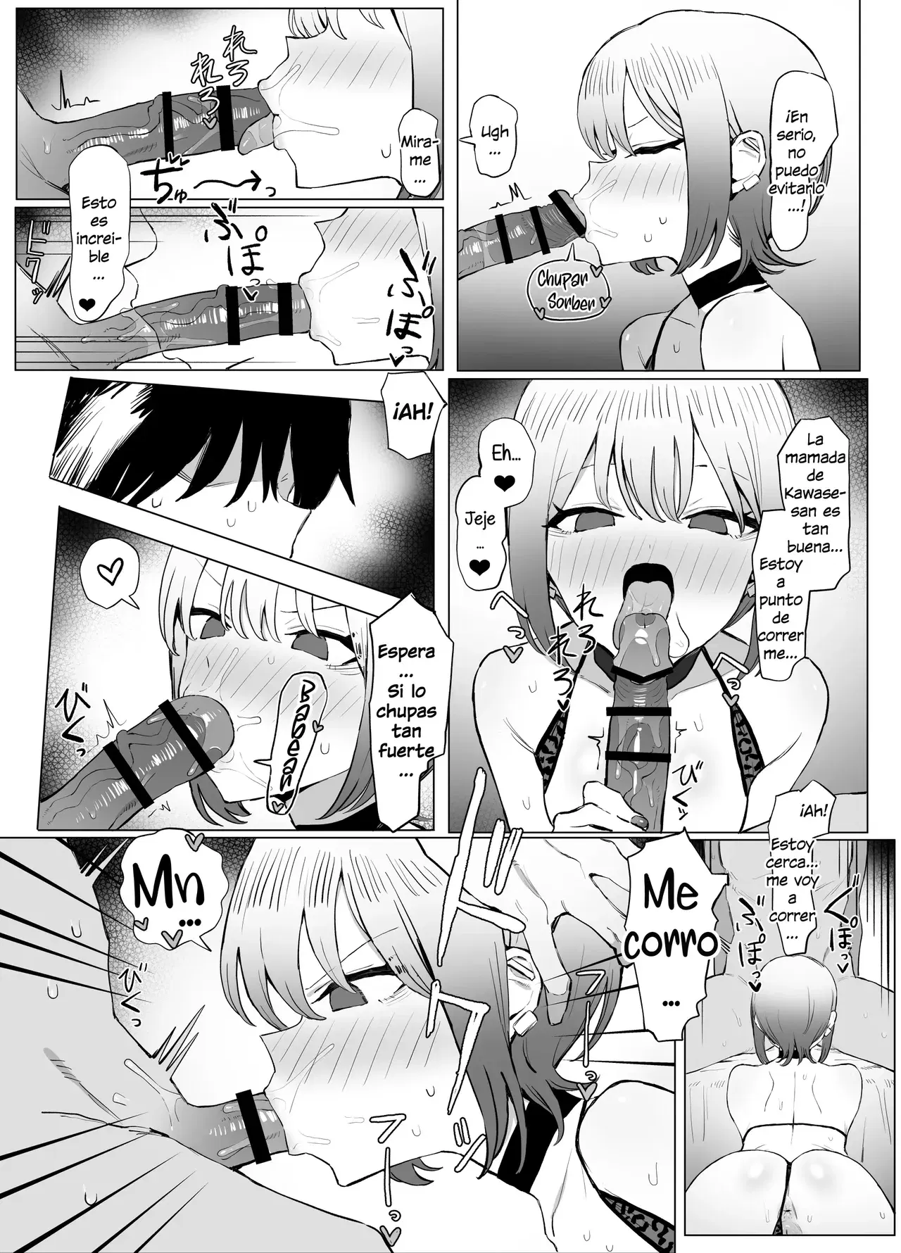 Image #271