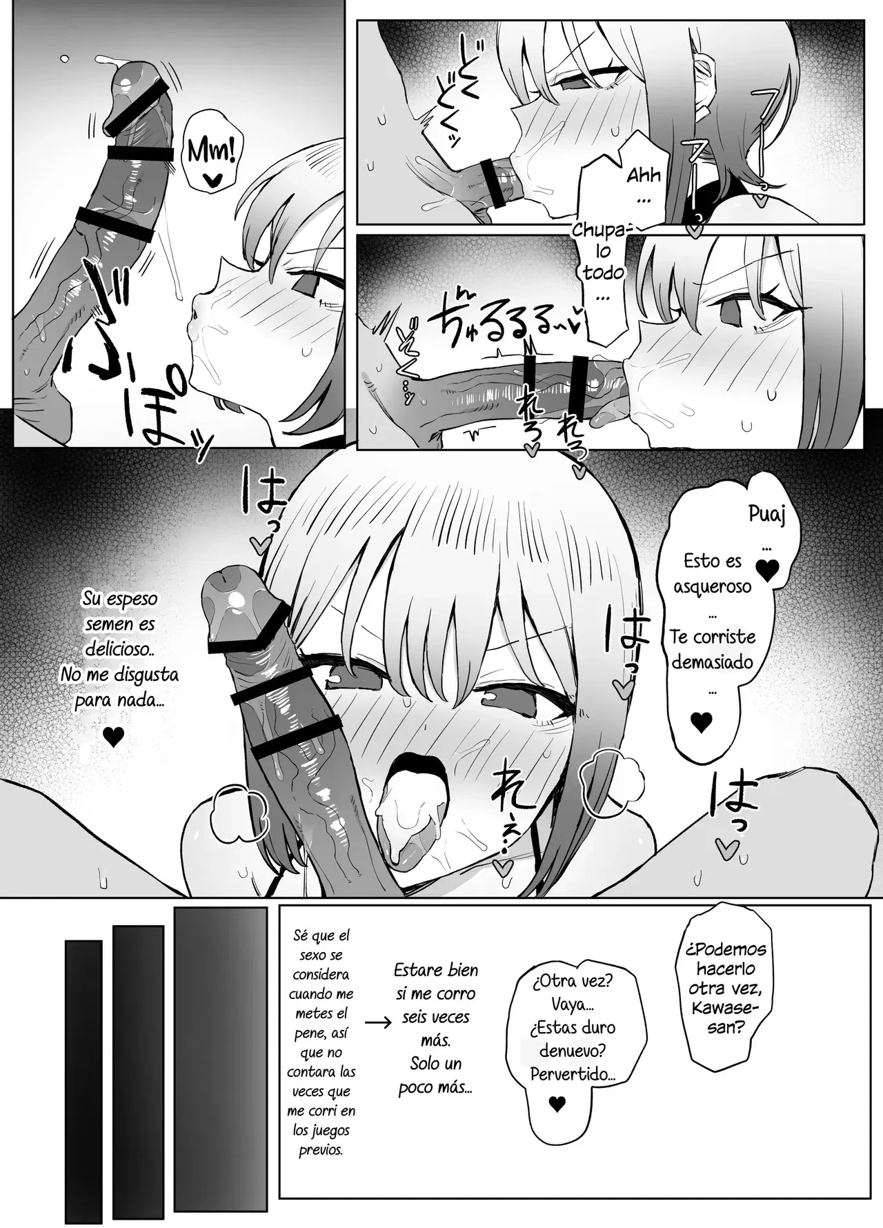 Image #272