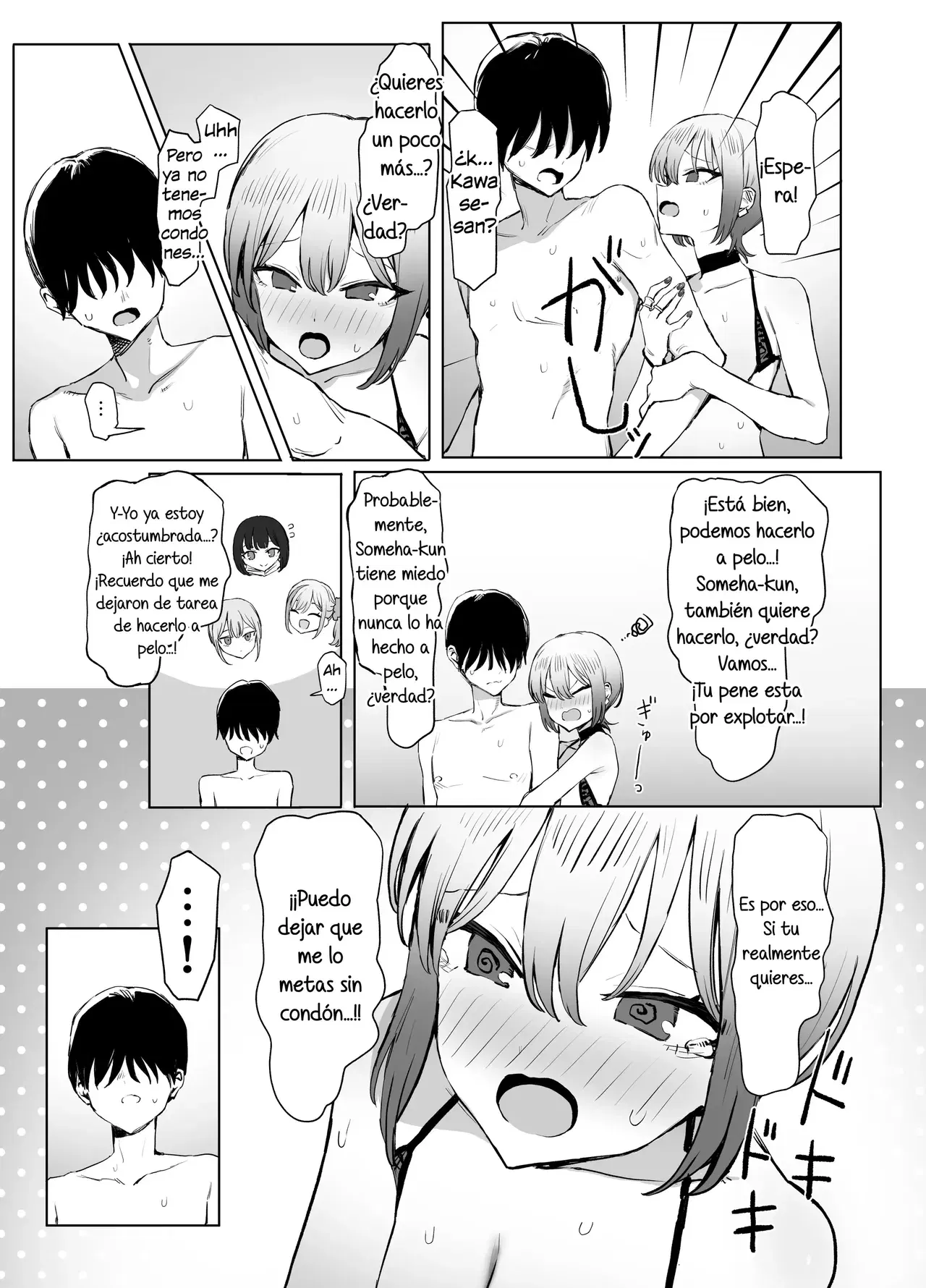 Image #281