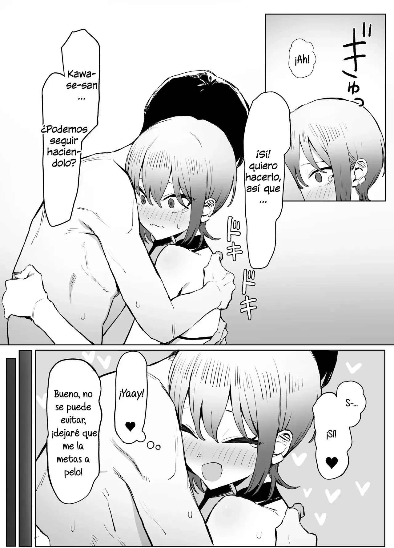 Image #282