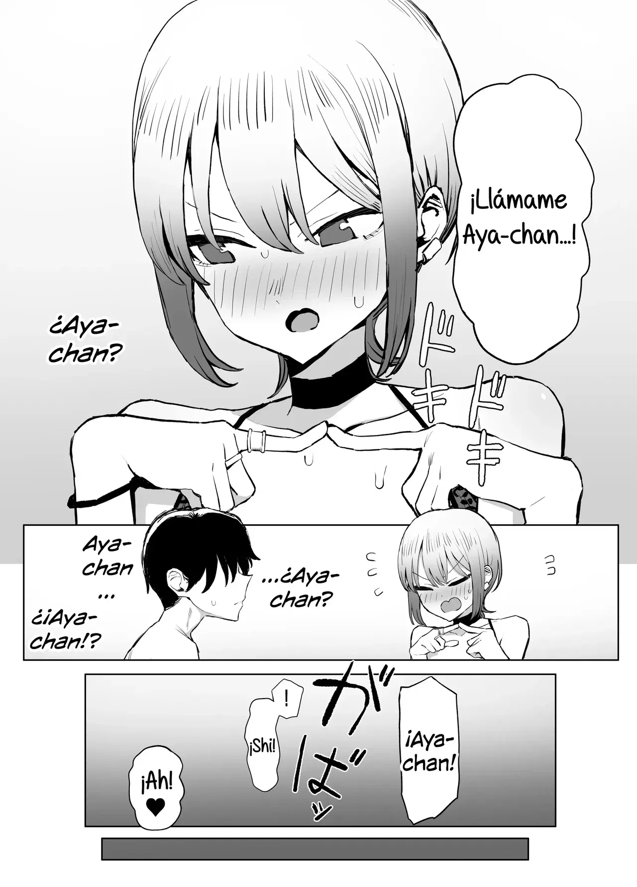 Image #284