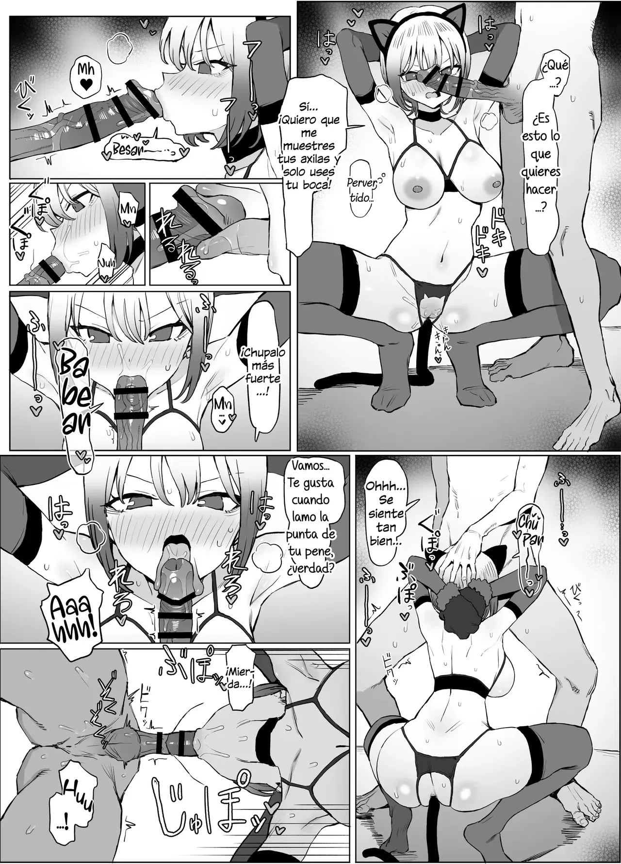 Image #292